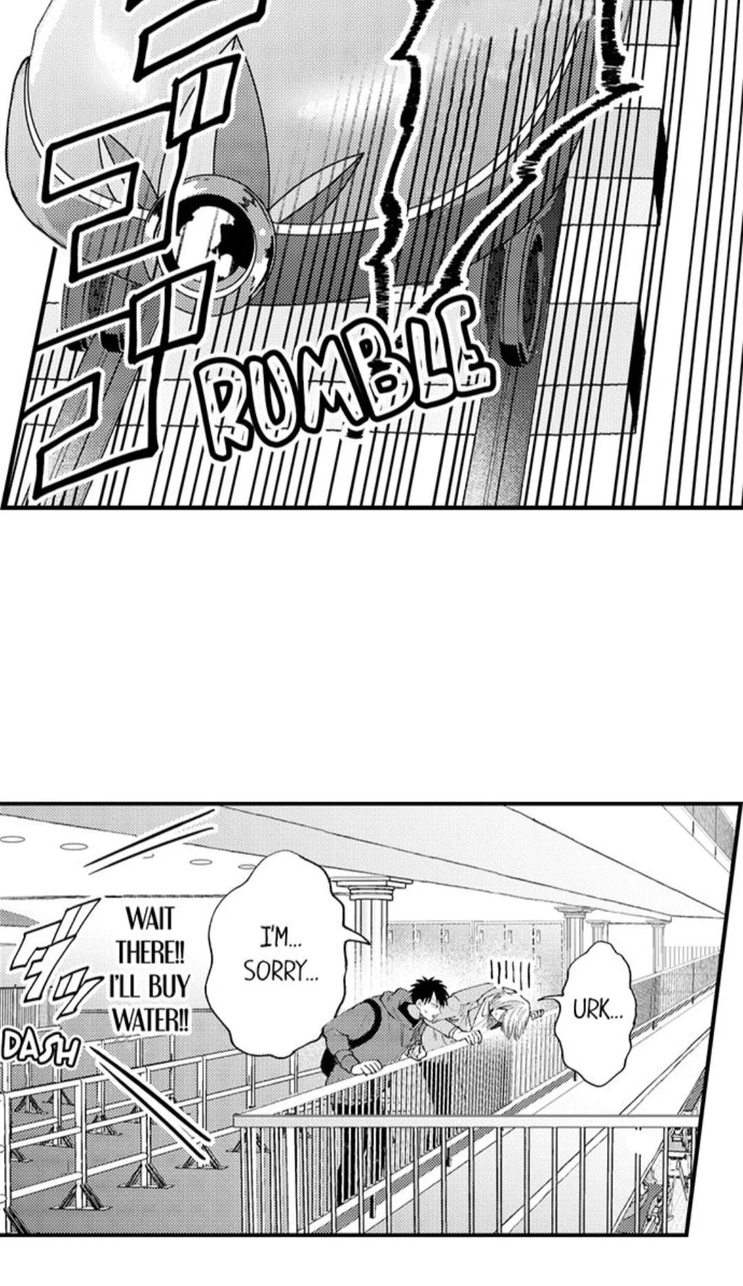 Hit On By A Kinky Guy - Chapter 86 Page 16