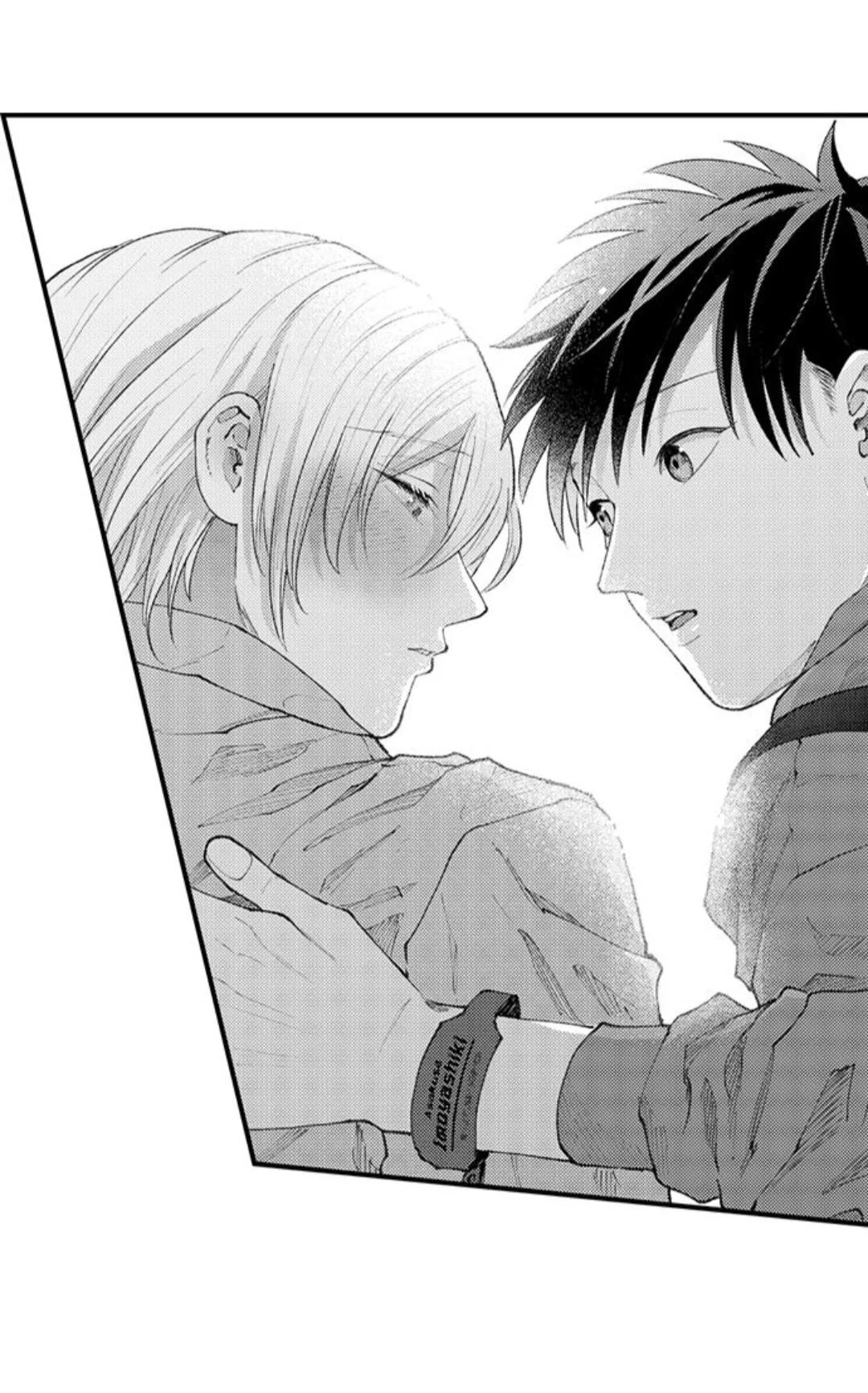 Hit On By A Kinky Guy - Chapter 86 Page 19