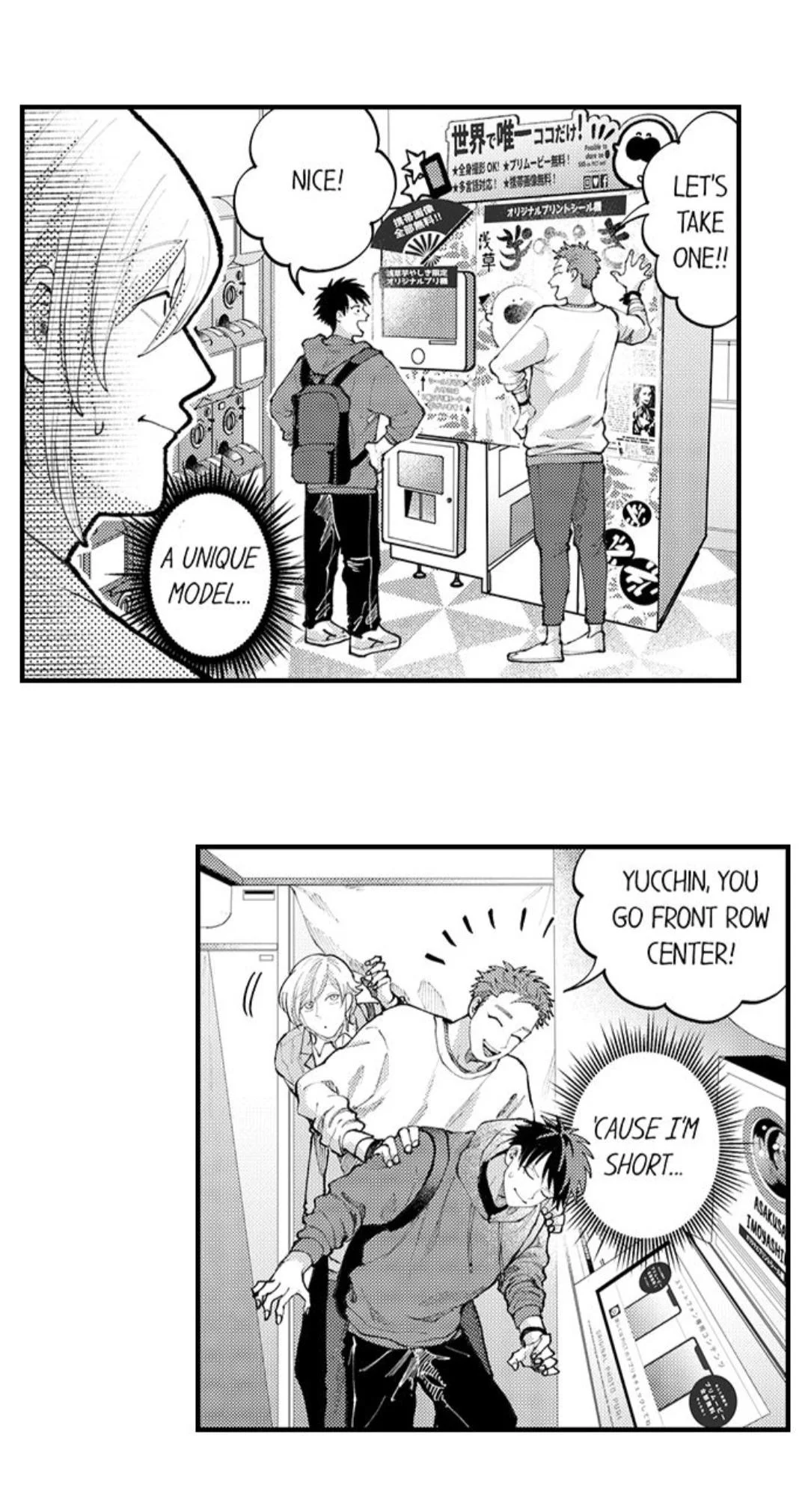 Hit On By A Kinky Guy - Chapter 86 Page 29