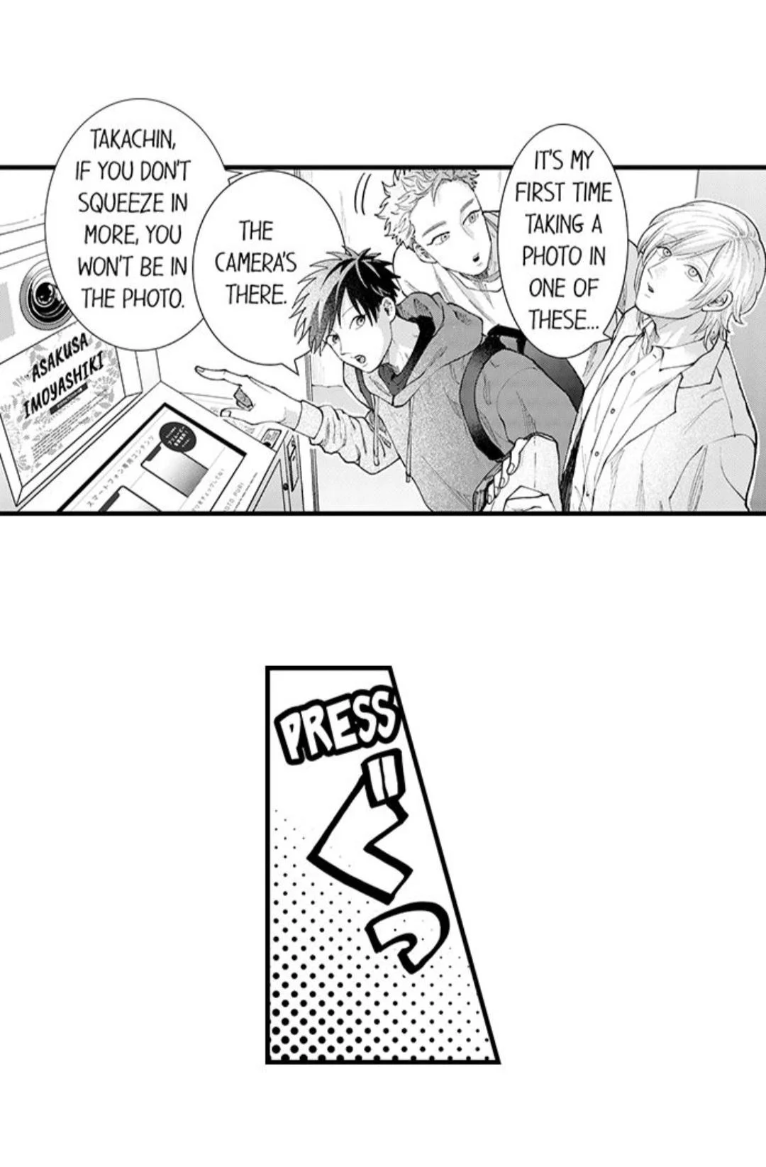 Hit On By A Kinky Guy - Chapter 86 Page 30