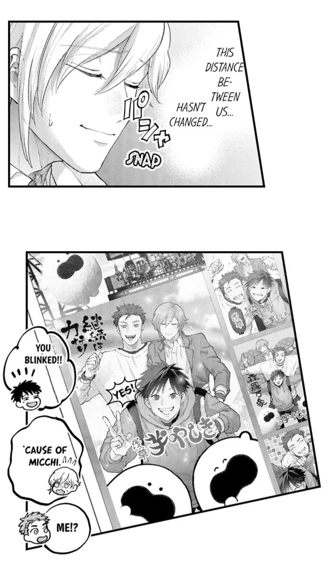 Hit On By A Kinky Guy - Chapter 86 Page 32