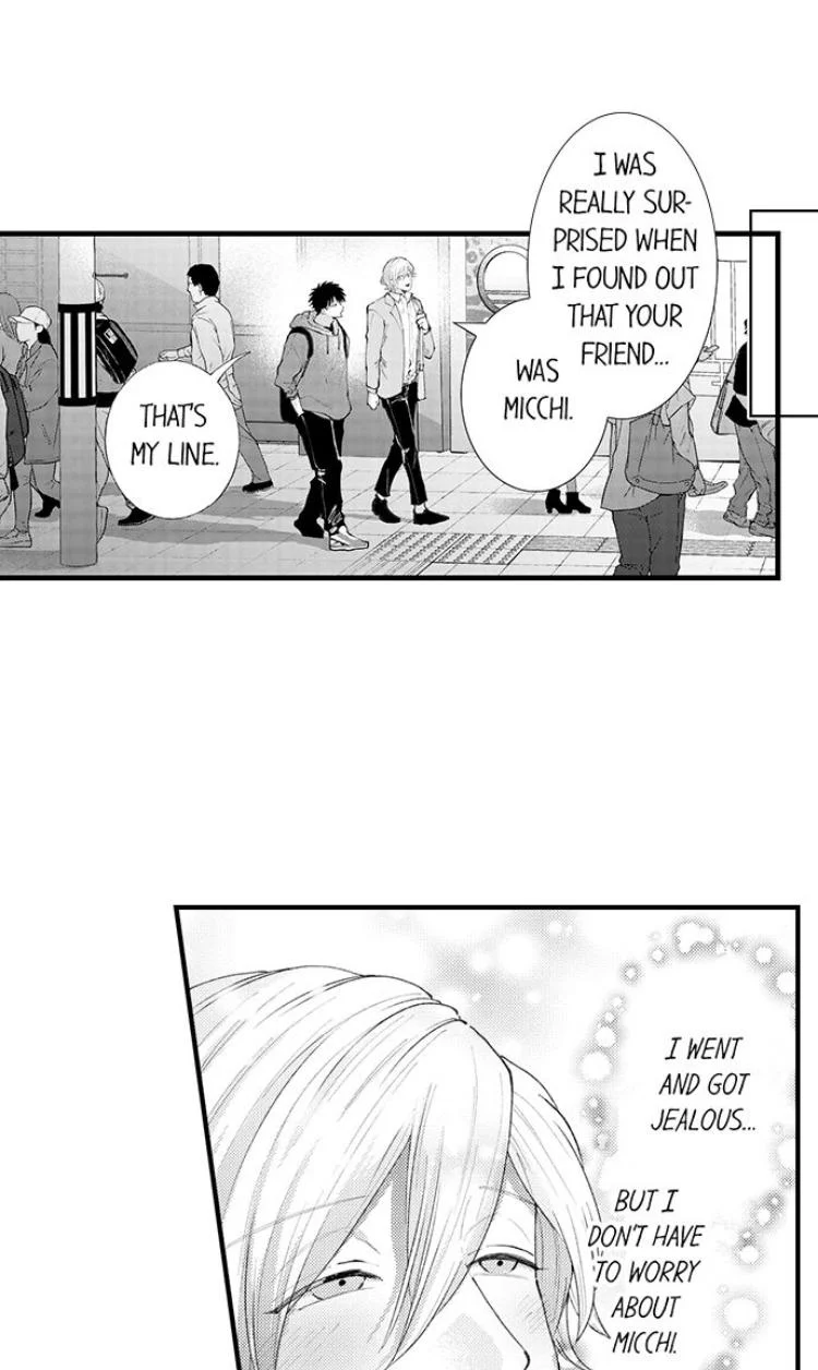Hit On By A Kinky Guy - Chapter 87 Page 7