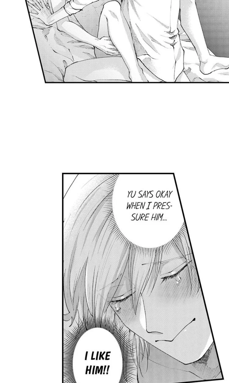 Hit On By A Kinky Guy - Chapter 87 Page 14