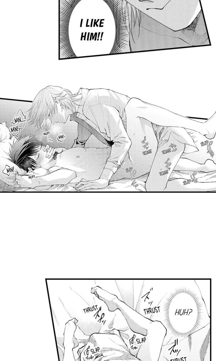 Hit On By A Kinky Guy - Chapter 87 Page 15