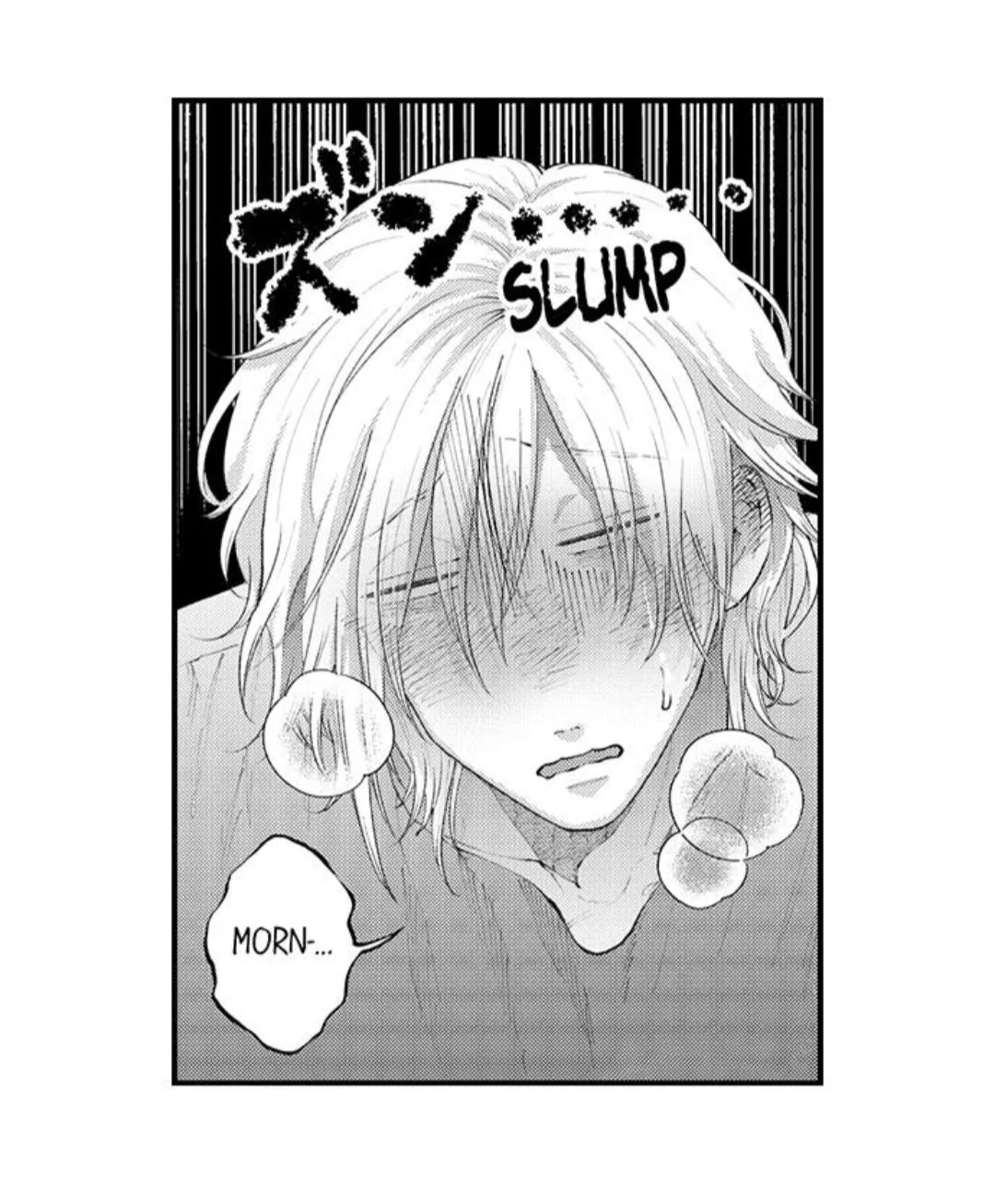 Hit On By A Kinky Guy - Chapter 88 Page 5