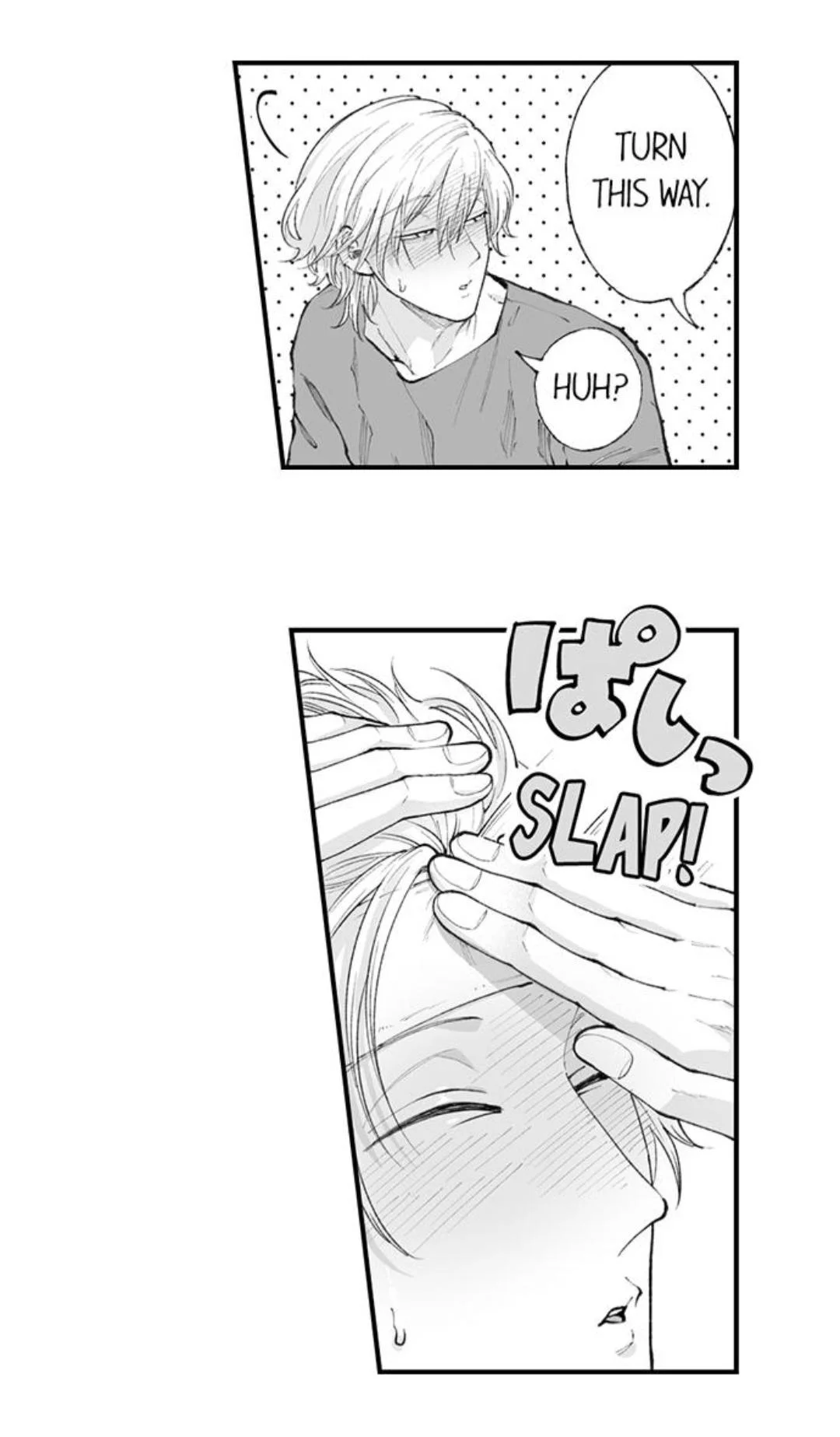 Hit On By A Kinky Guy - Chapter 88 Page 22