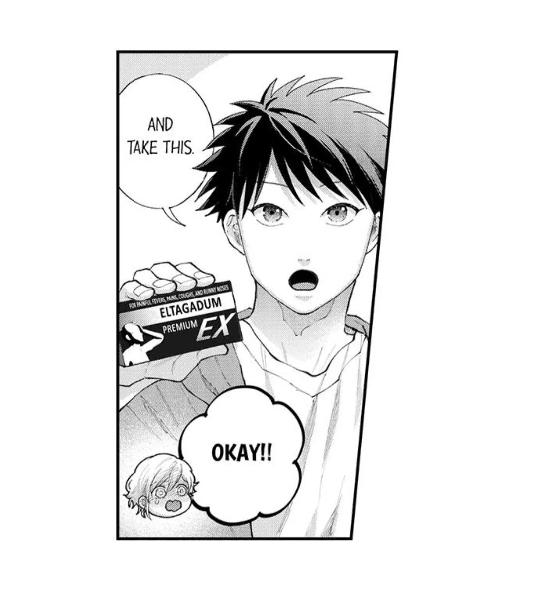 Hit On By A Kinky Guy - Chapter 88 Page 26