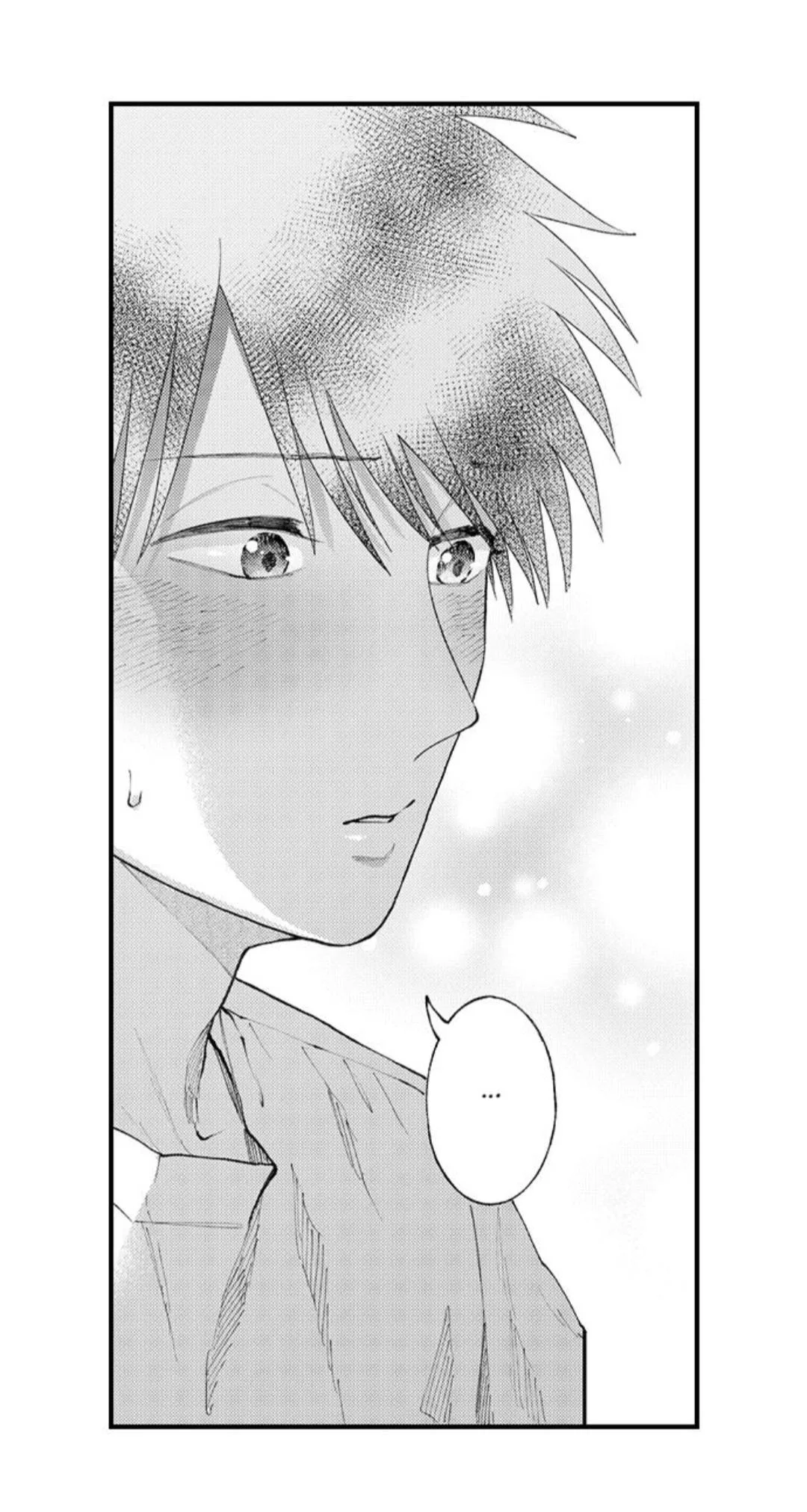 Hit On By A Kinky Guy - Chapter 89 Page 11