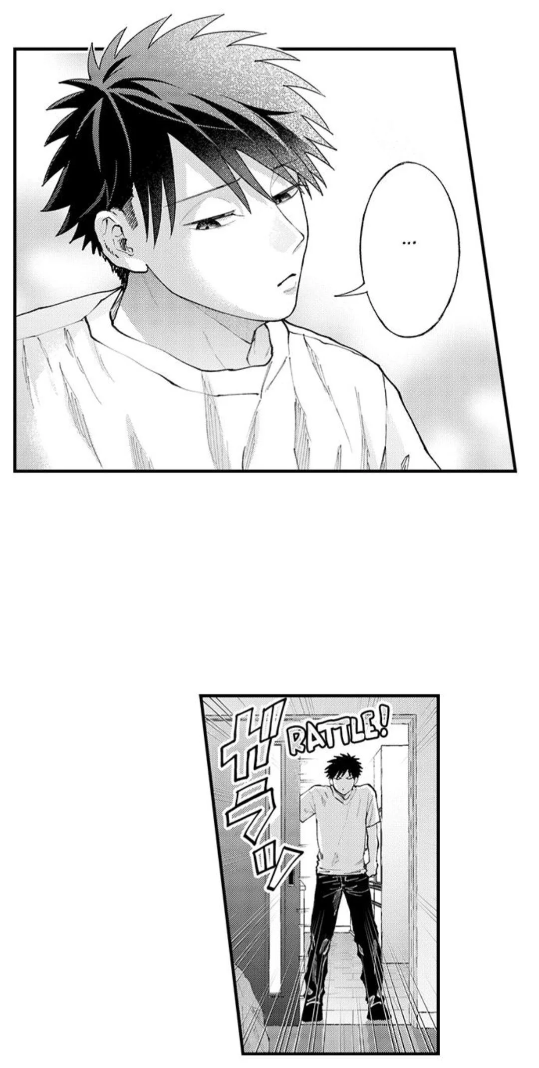 Hit On By A Kinky Guy - Chapter 89 Page 14
