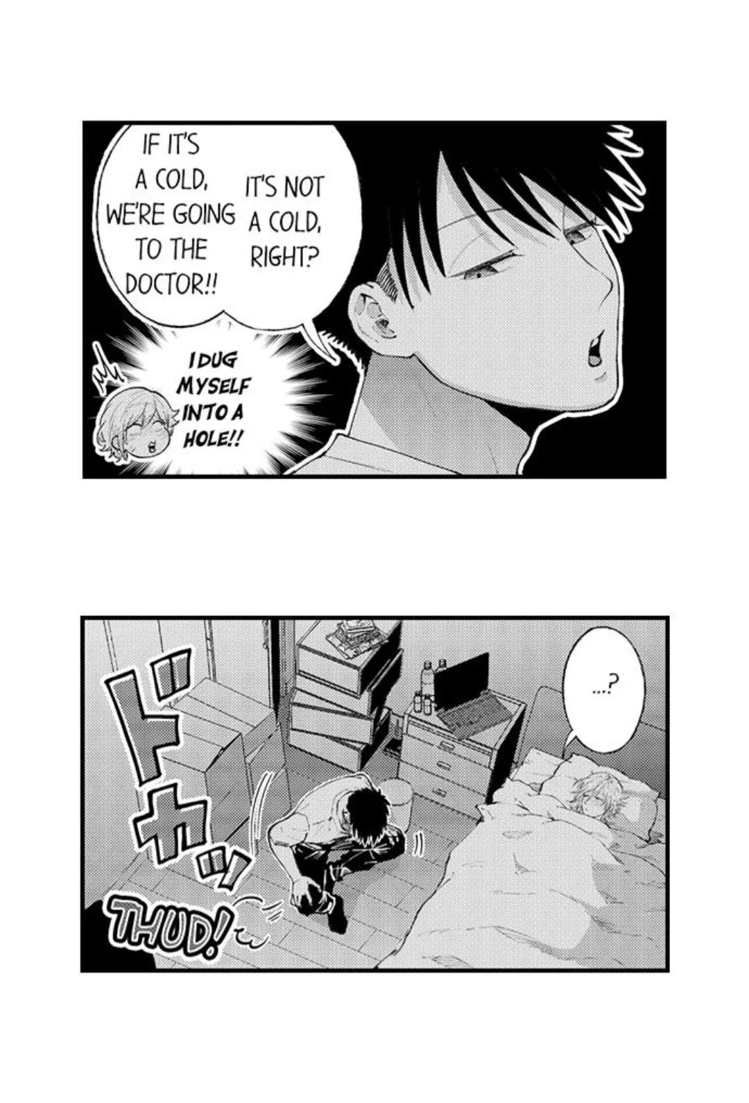 Hit On By A Kinky Guy - Chapter 89 Page 16