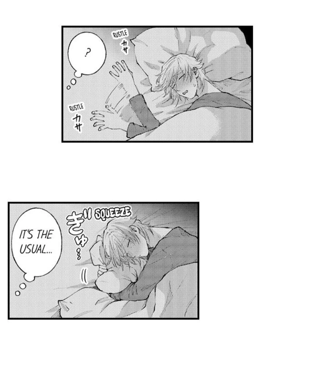 Hit On By A Kinky Guy - Chapter 89 Page 20