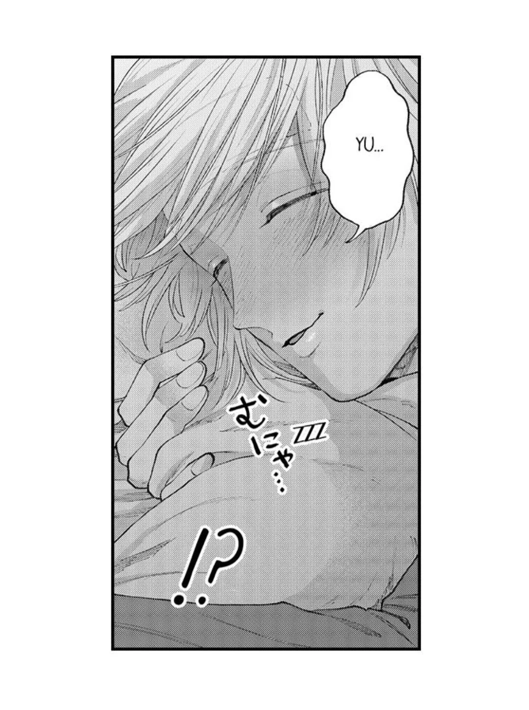 Hit On By A Kinky Guy - Chapter 89 Page 22