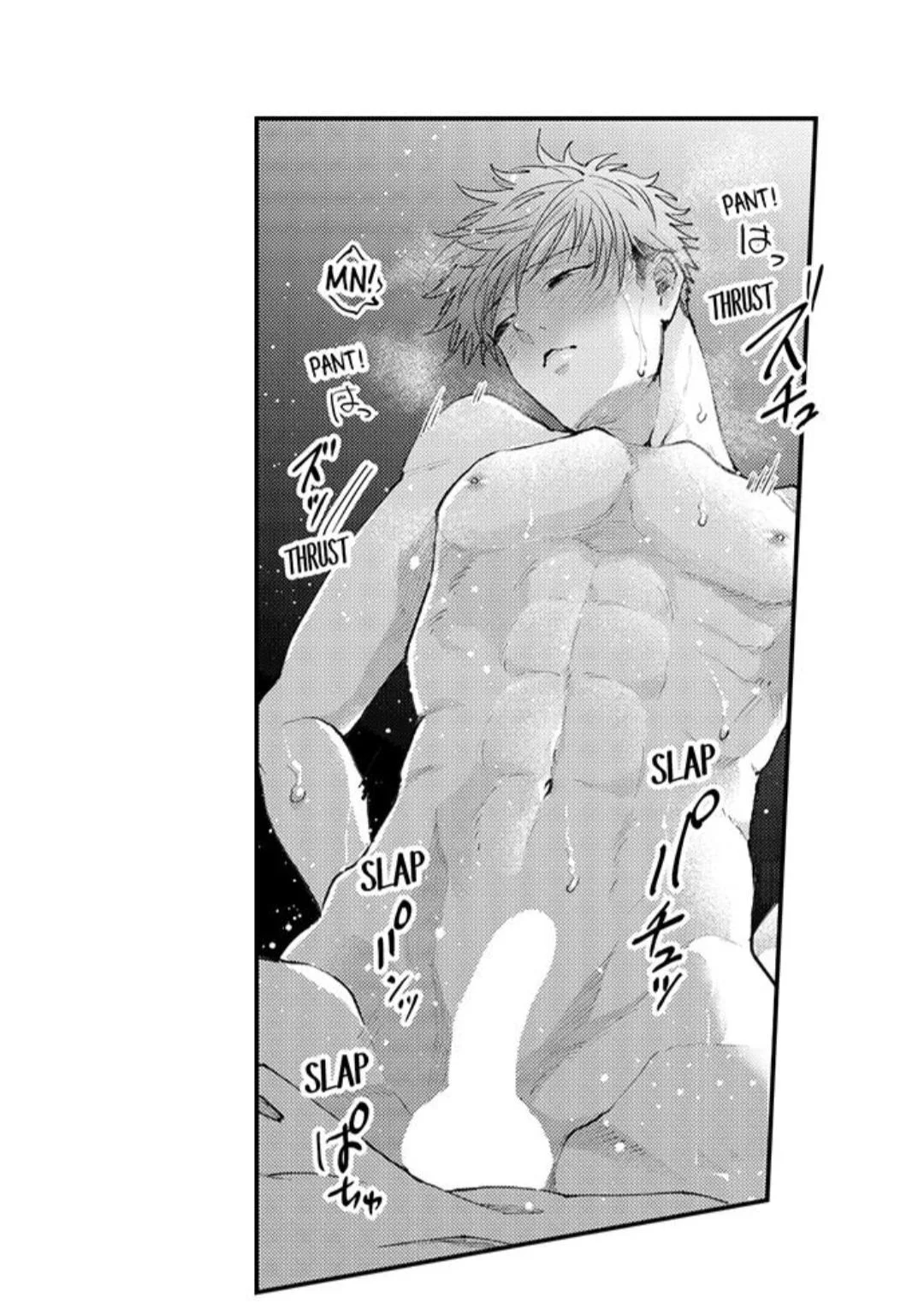Hit On By A Kinky Guy - Chapter 90 Page 4