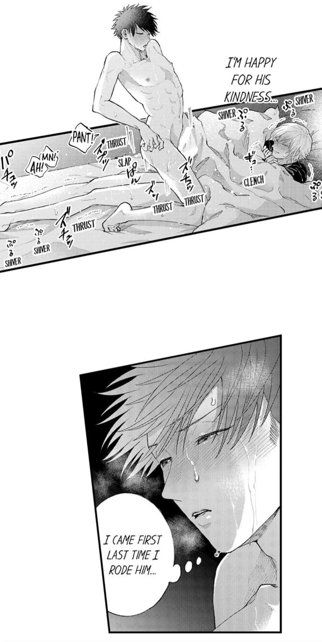 Hit On By A Kinky Guy - Chapter 90 Page 5