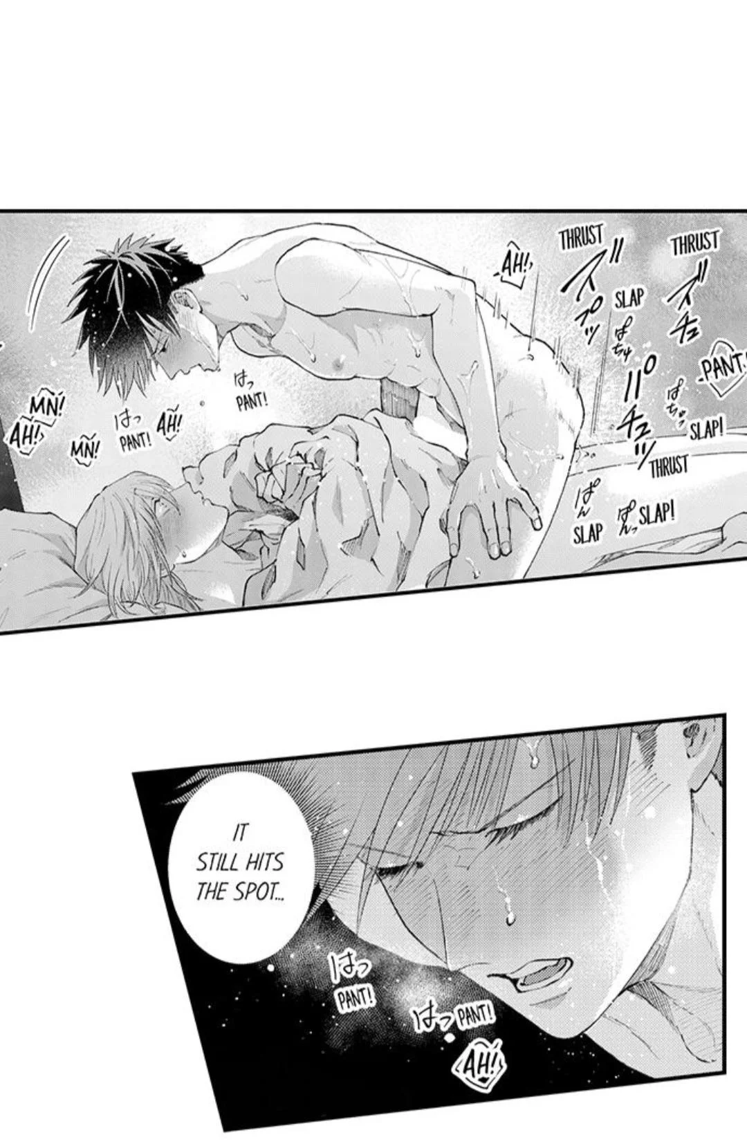 Hit On By A Kinky Guy - Chapter 90 Page 12