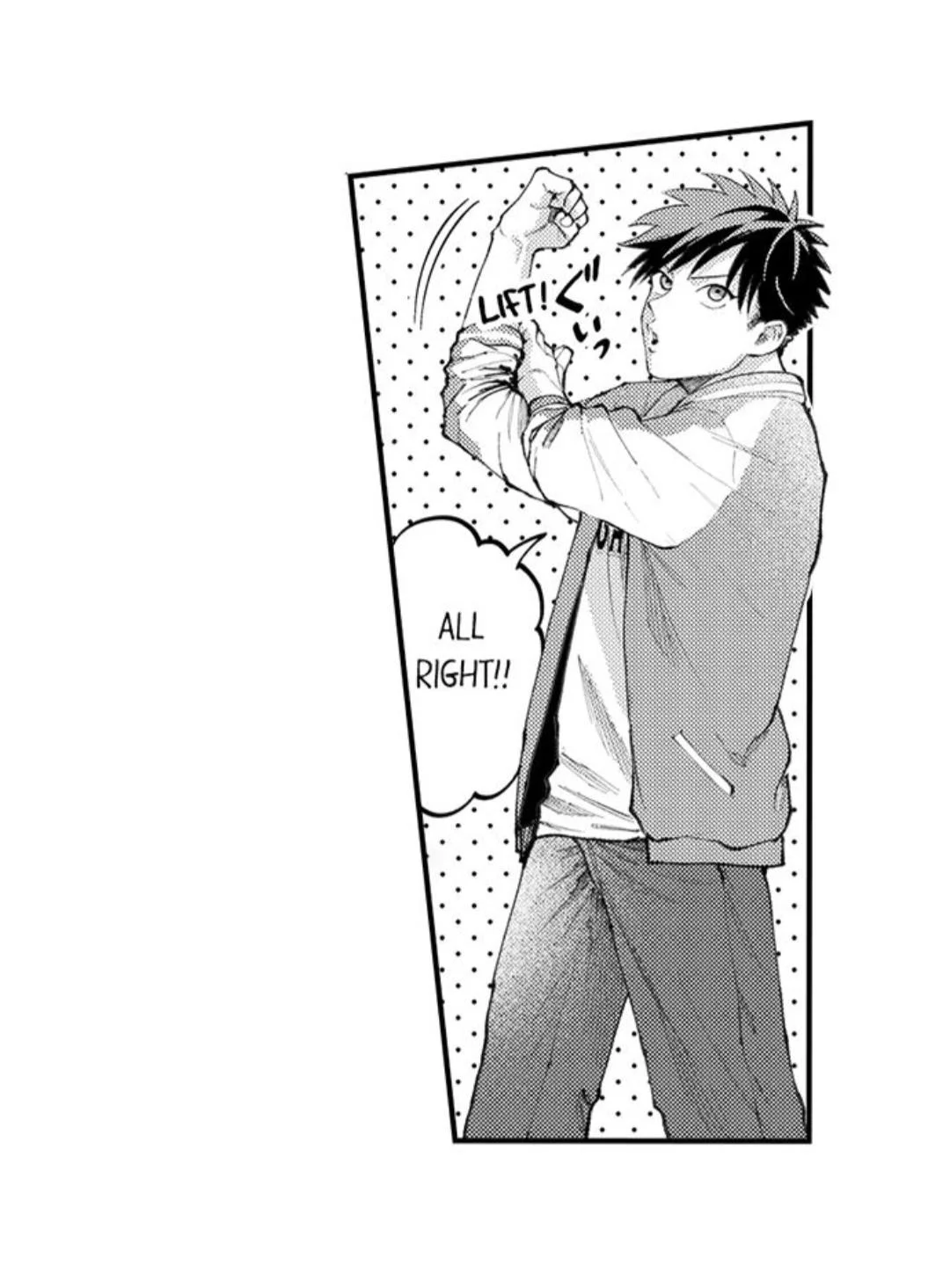 Hit On By A Kinky Guy - Chapter 91 Page 33