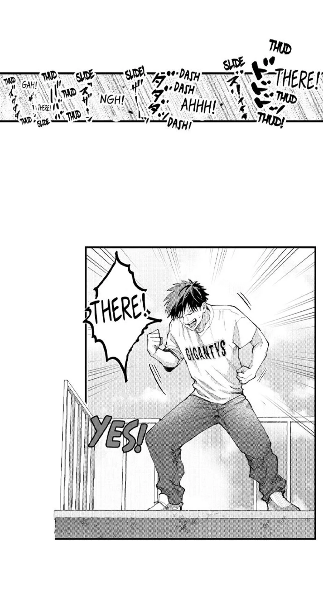 Hit On By A Kinky Guy - Chapter 92 Page 4