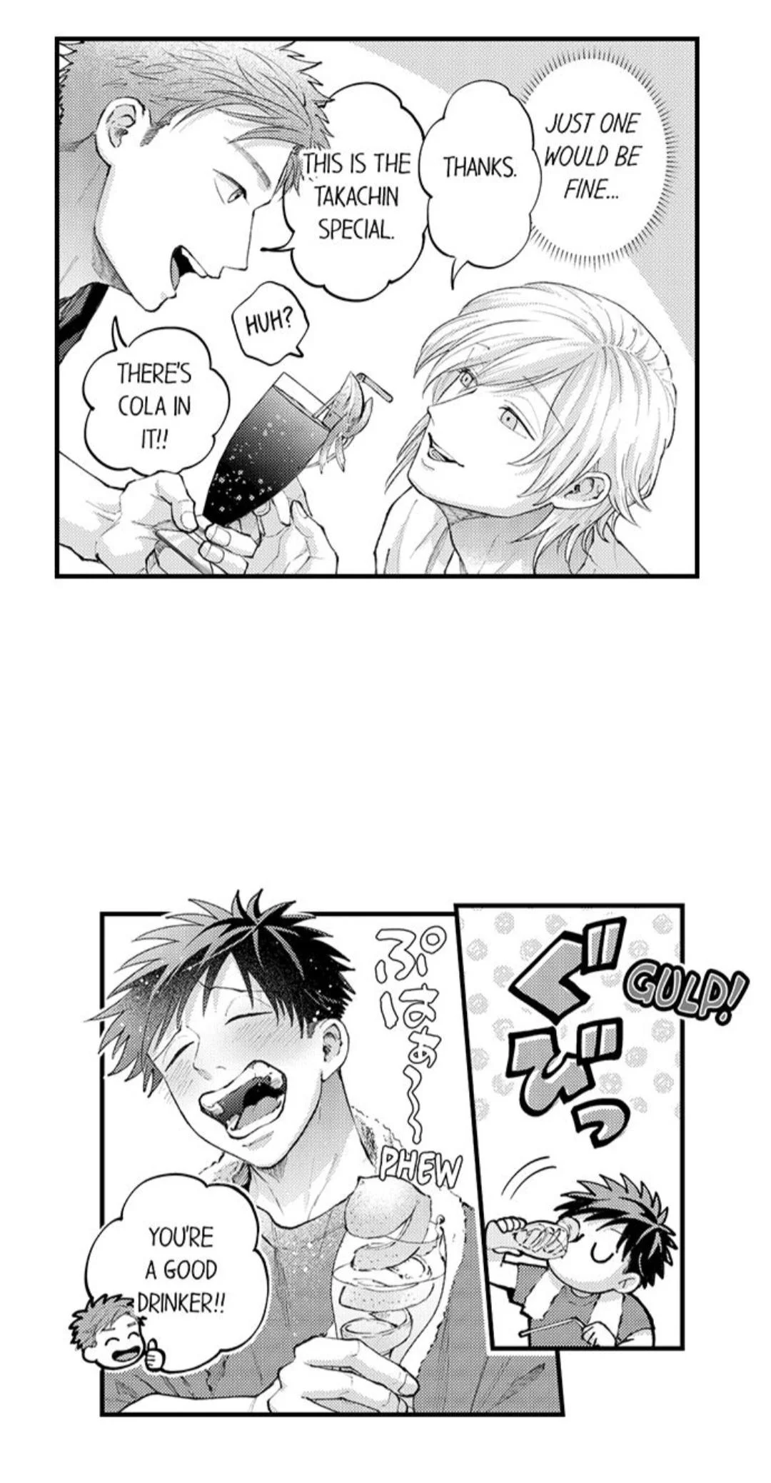 Hit On By A Kinky Guy - Chapter 92 Page 9