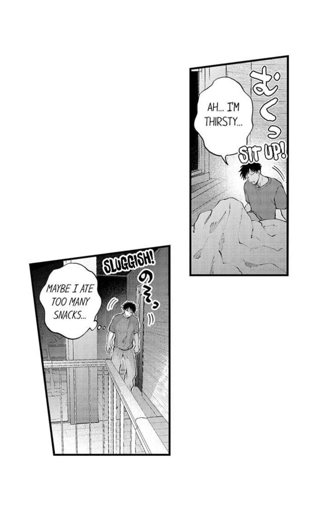 Hit On By A Kinky Guy - Chapter 93 Page 14