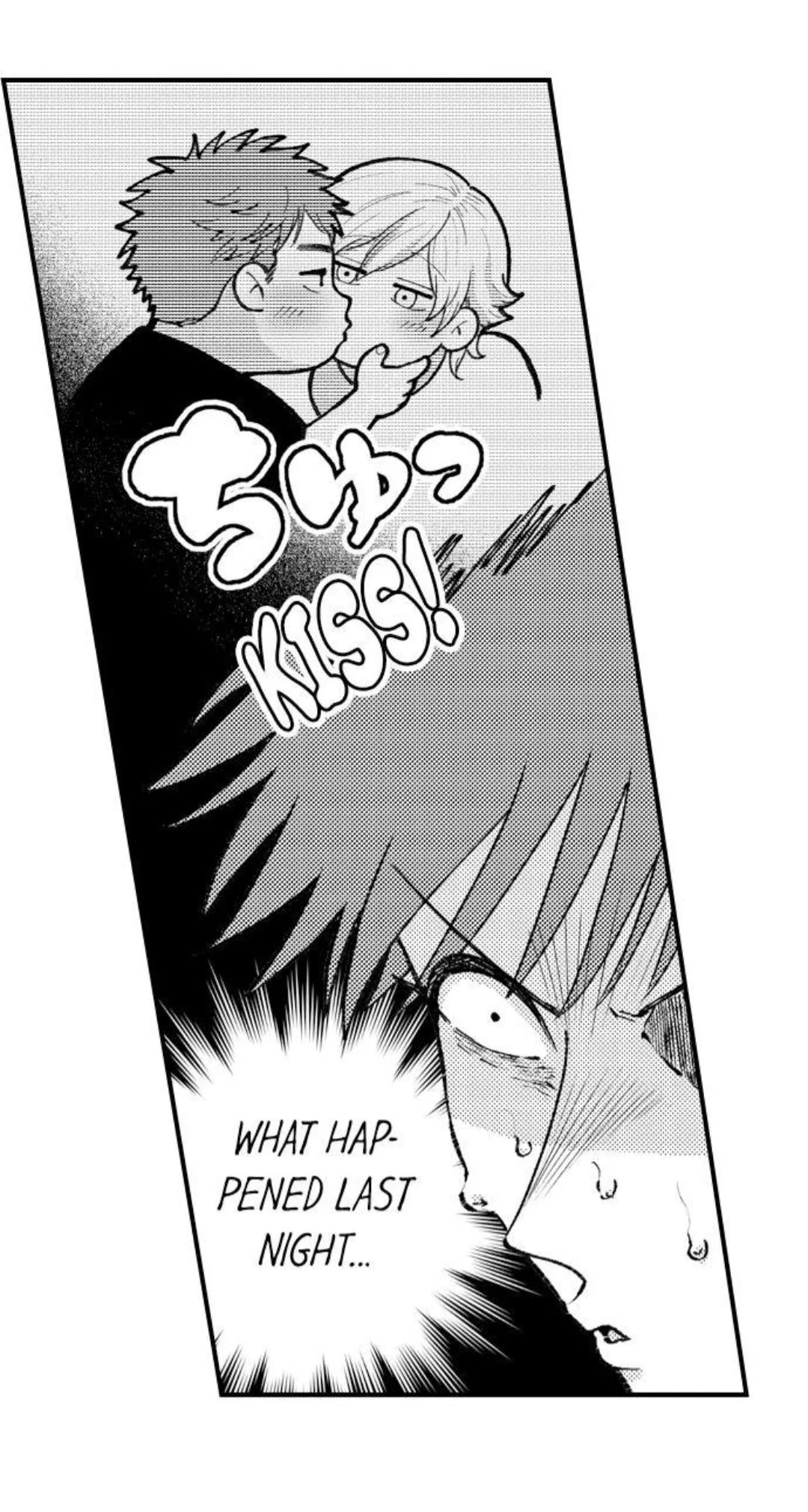Hit On By A Kinky Guy - Chapter 94 Page 4