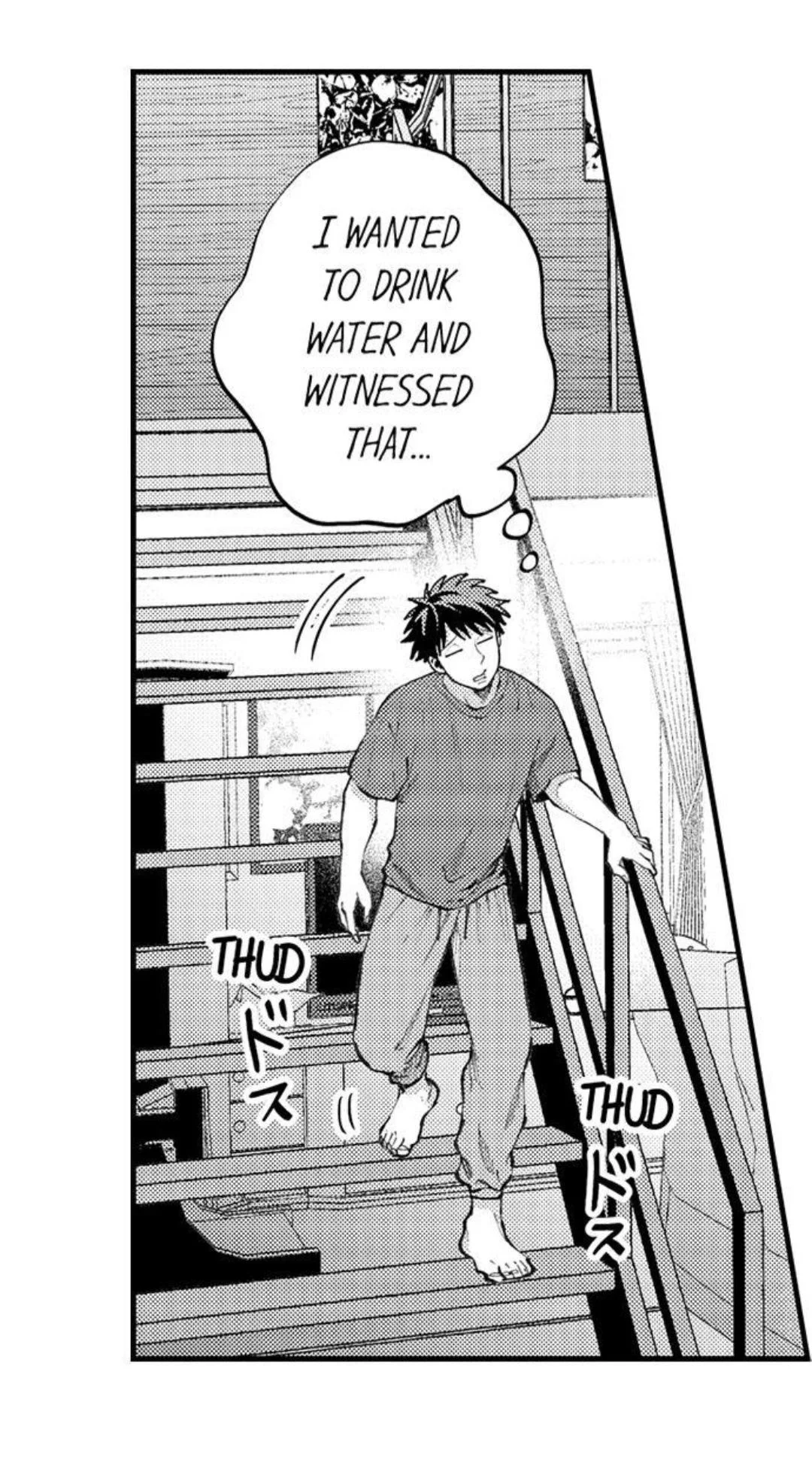 Hit On By A Kinky Guy - Chapter 94 Page 5