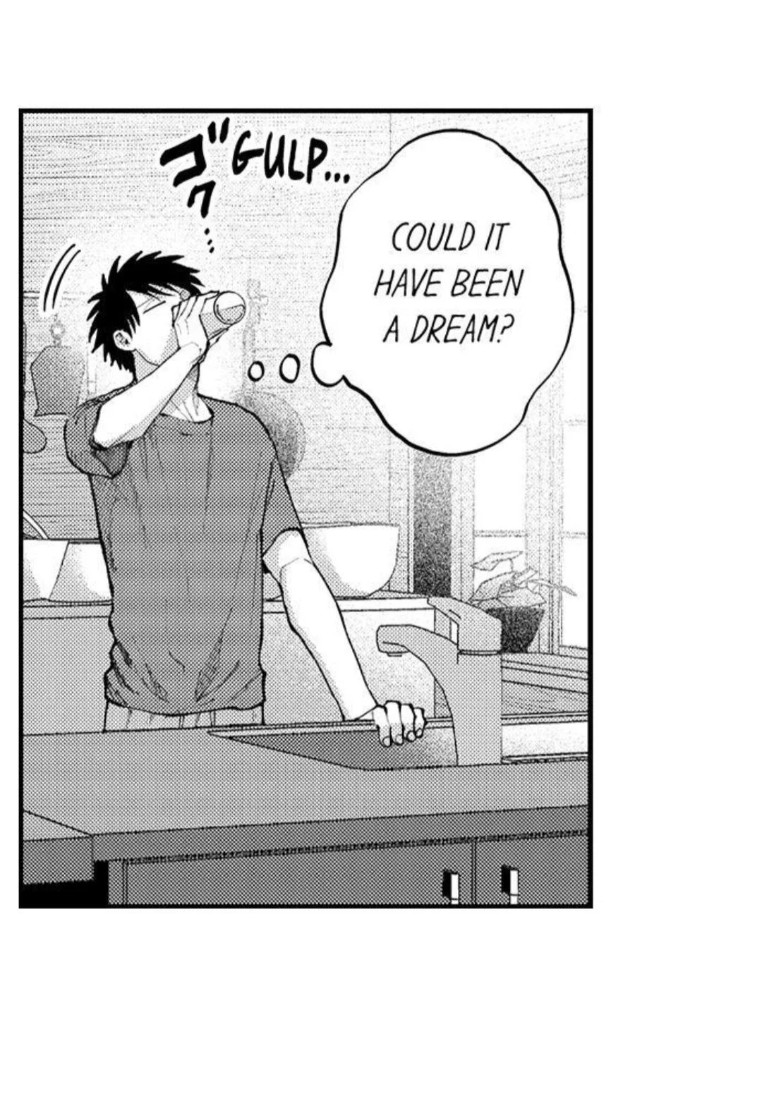 Hit On By A Kinky Guy - Chapter 94 Page 6
