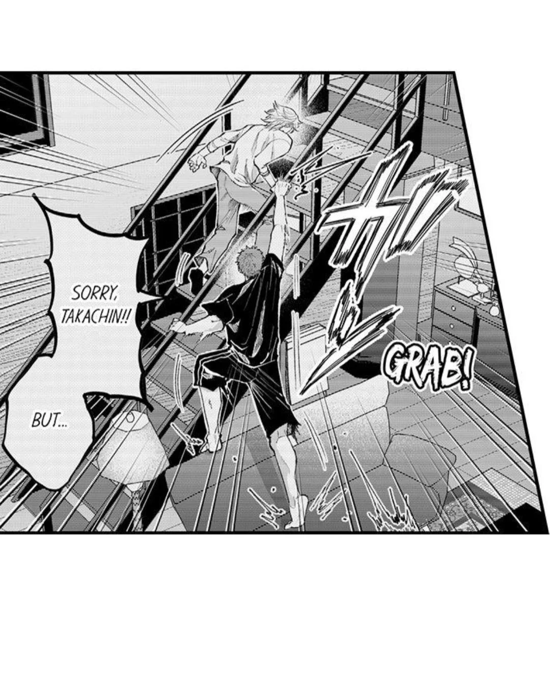 Hit On By A Kinky Guy - Chapter 94 Page 24