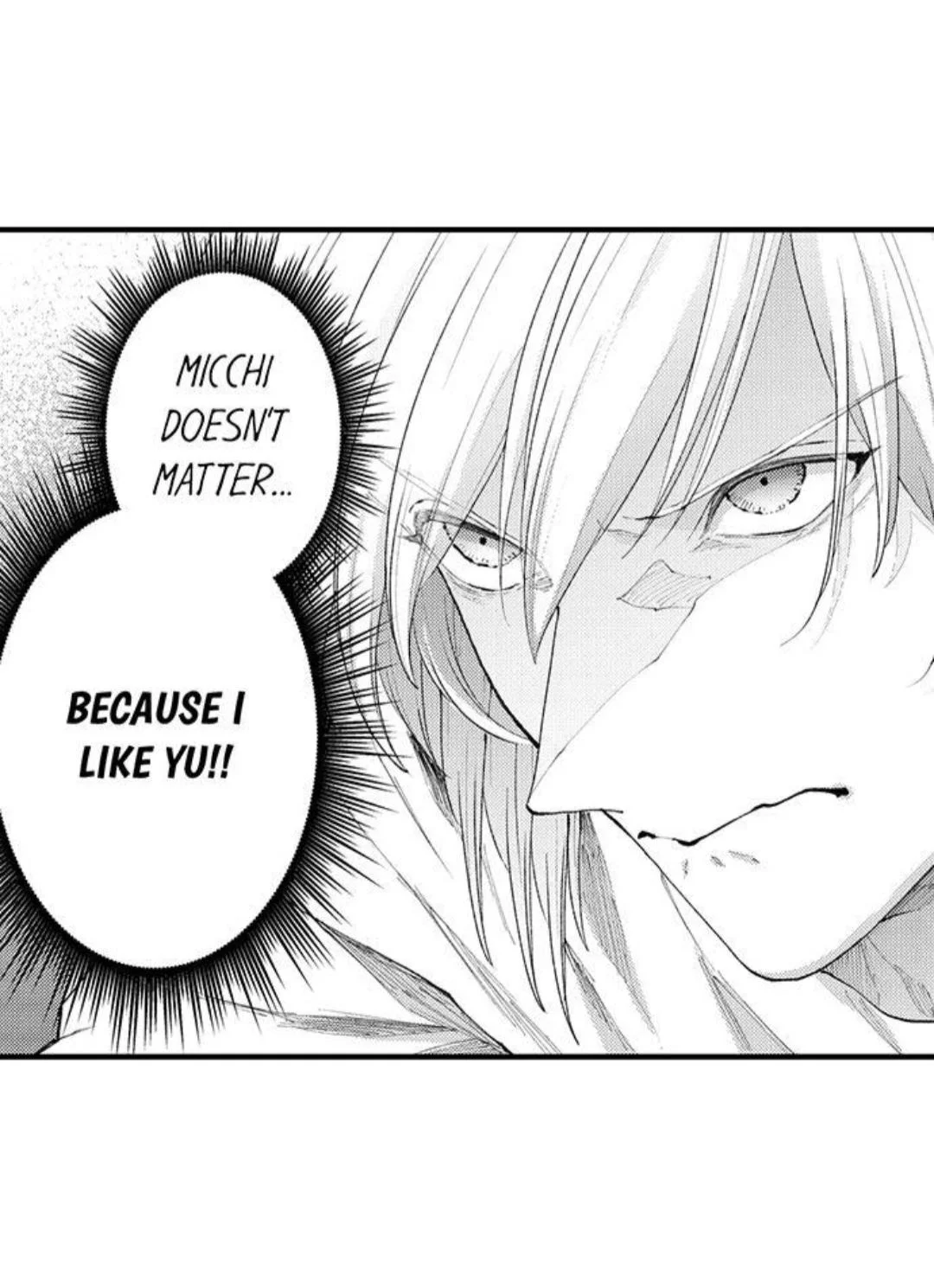 Hit On By A Kinky Guy - Chapter 94 Page 34