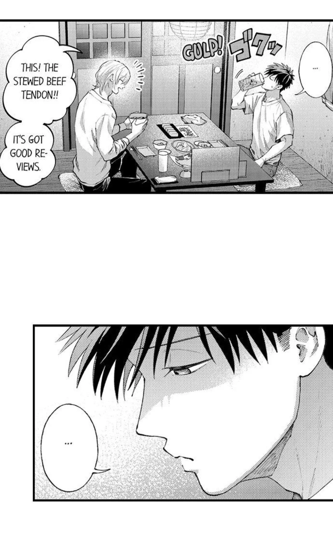 Hit On By A Kinky Guy - Chapter 95 Page 7