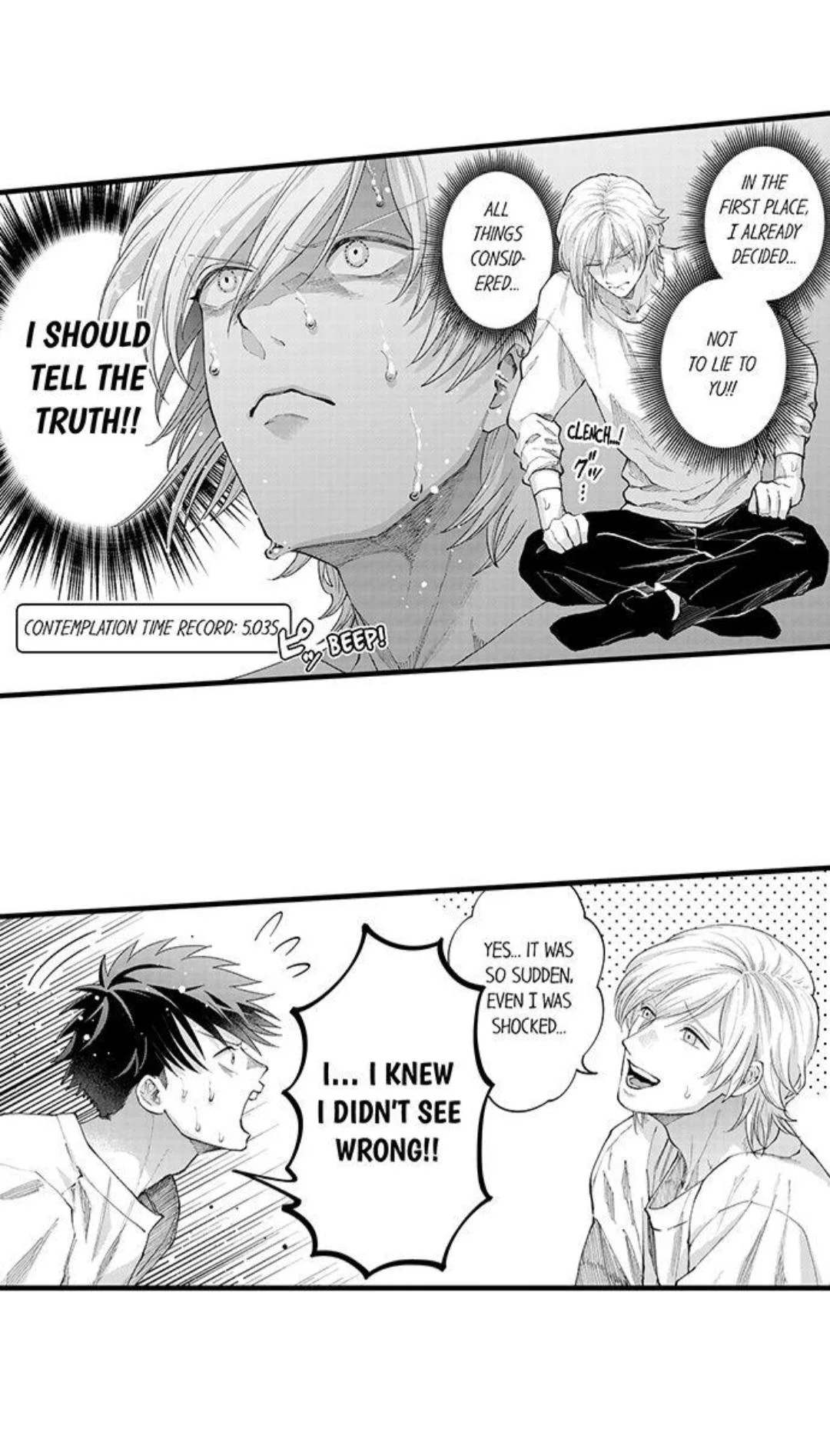 Hit On By A Kinky Guy - Chapter 95 Page 18