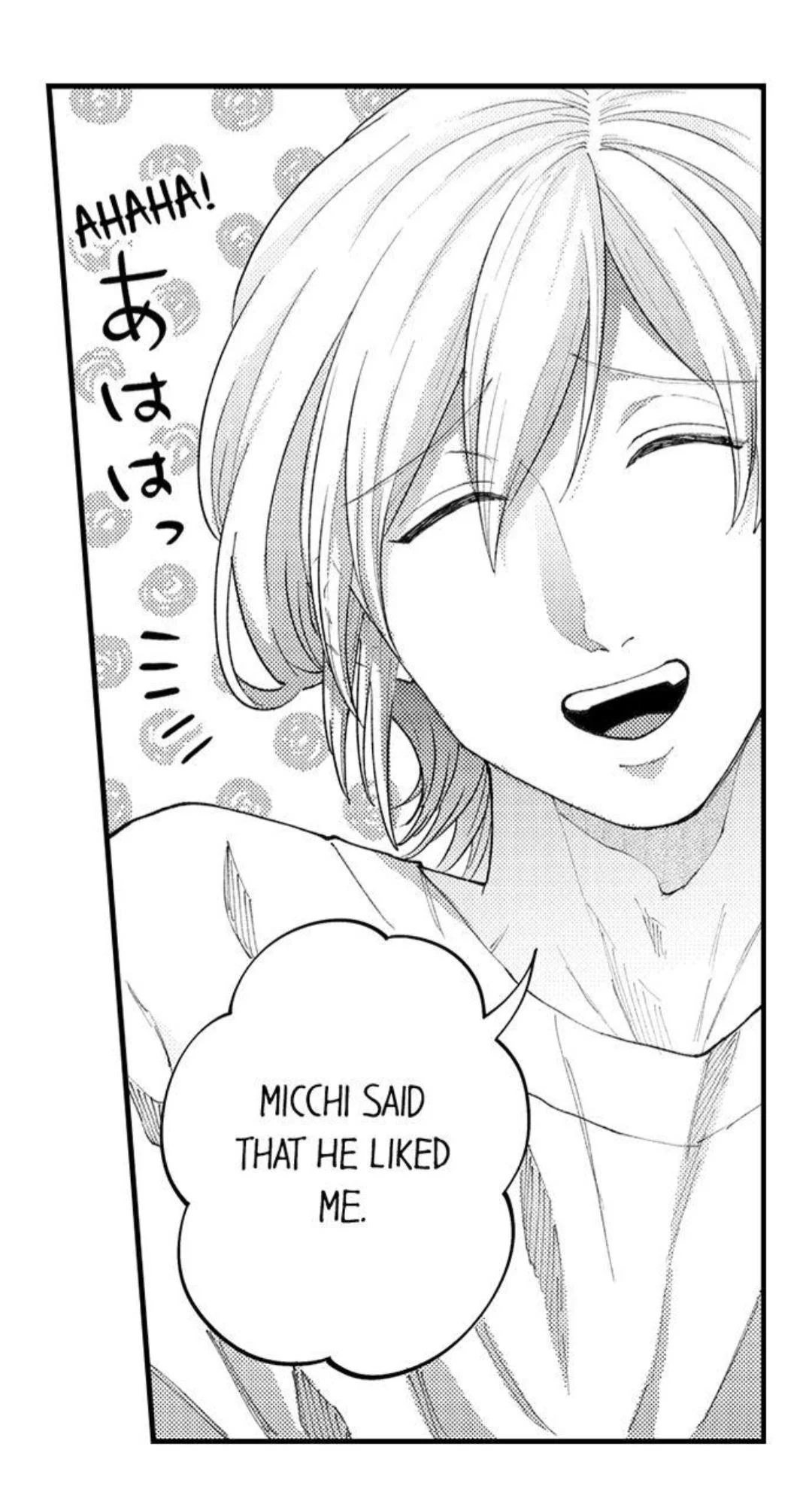 Hit On By A Kinky Guy - Chapter 95 Page 19