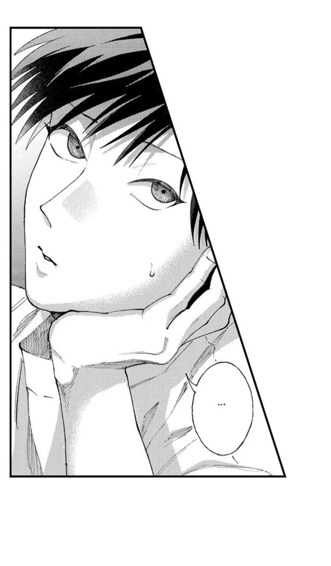 Hit On By A Kinky Guy - Chapter 95 Page 25
