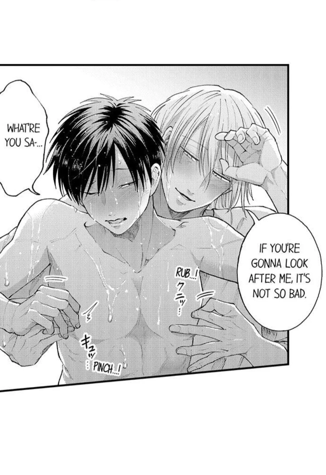 Hit On By A Kinky Guy - Chapter 96 Page 16