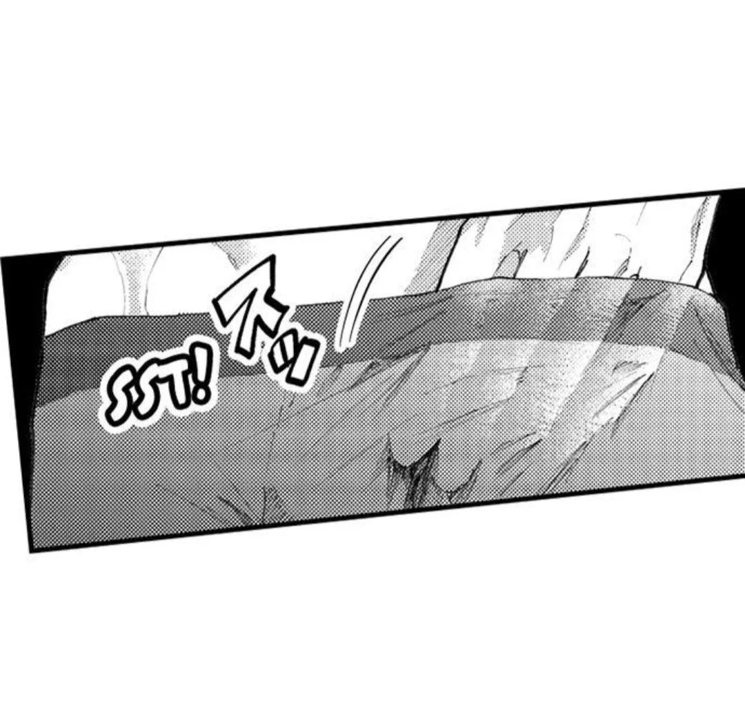 Hit On By A Kinky Guy - Chapter 96 Page 17