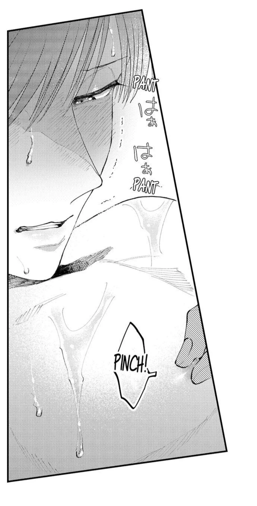 Hit On By A Kinky Guy - Chapter 96 Page 22
