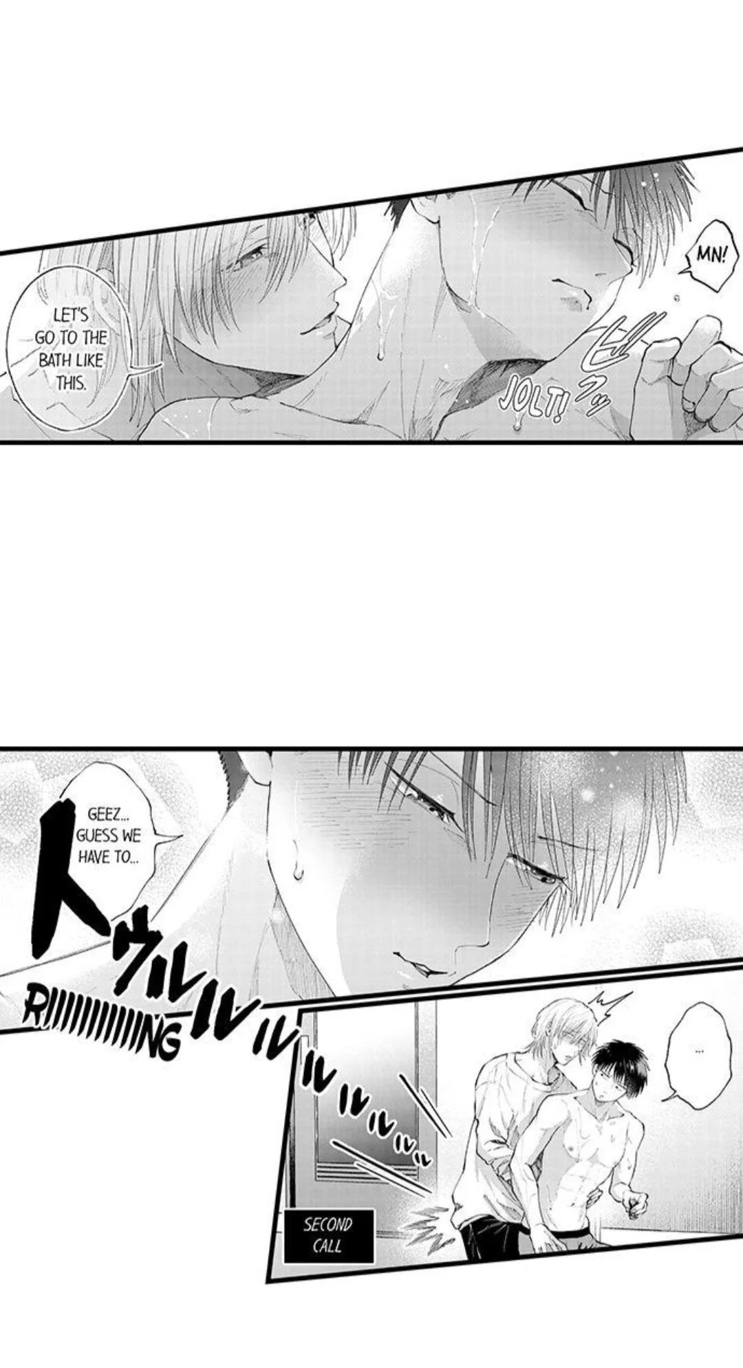 Hit On By A Kinky Guy - Chapter 96 Page 23