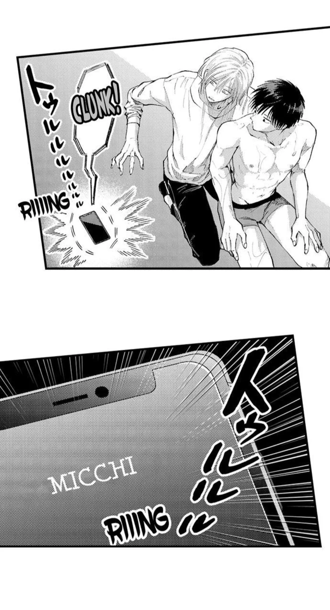 Hit On By A Kinky Guy - Chapter 96 Page 25