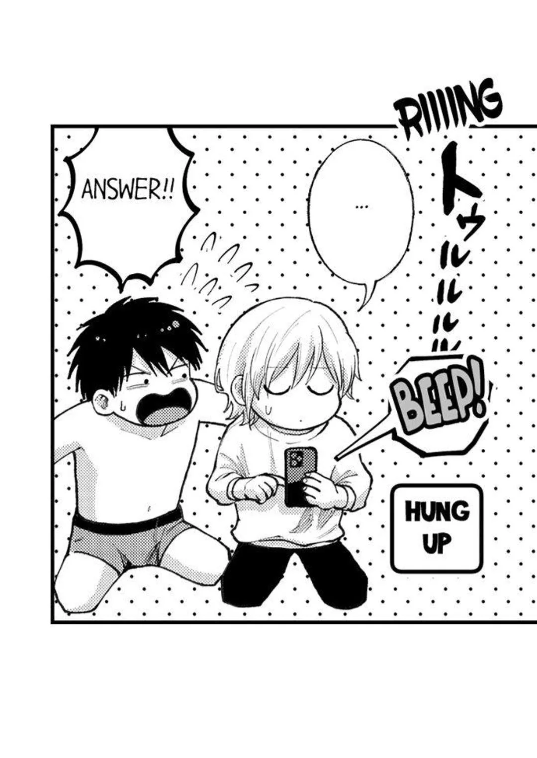 Hit On By A Kinky Guy - Chapter 96 Page 26