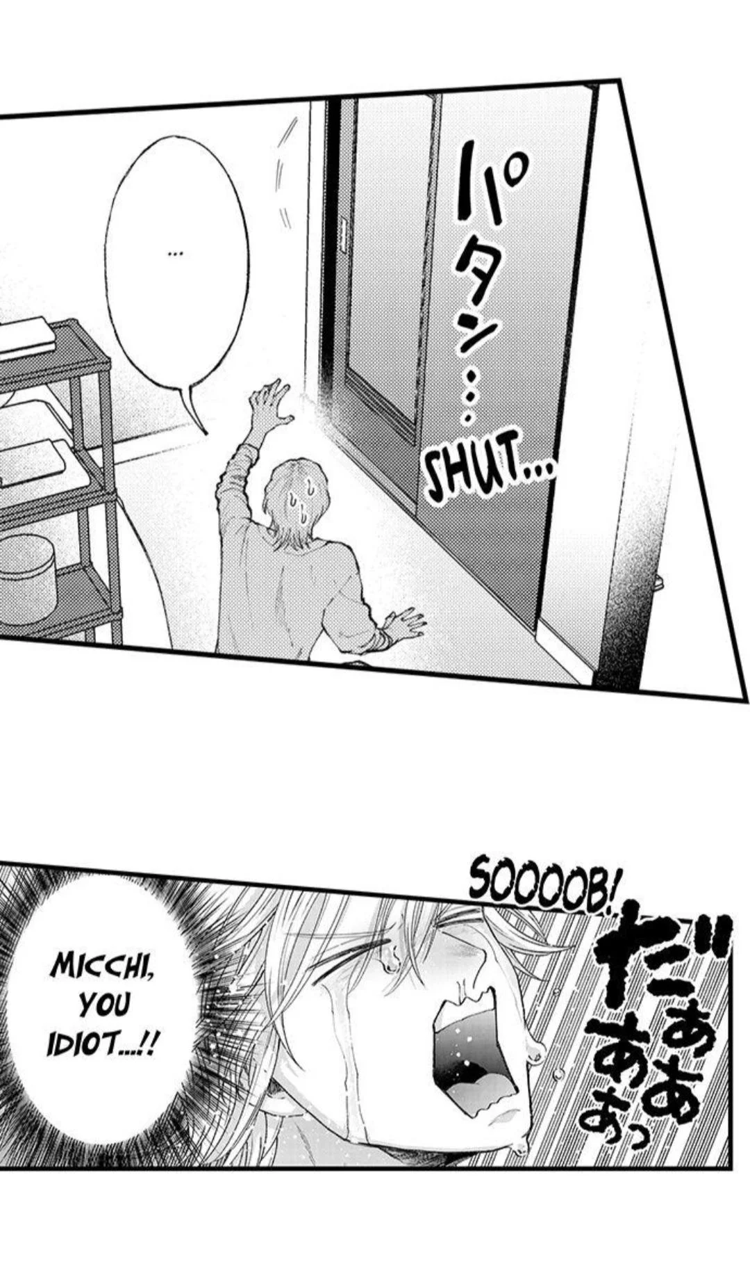 Hit On By A Kinky Guy - Chapter 96 Page 29