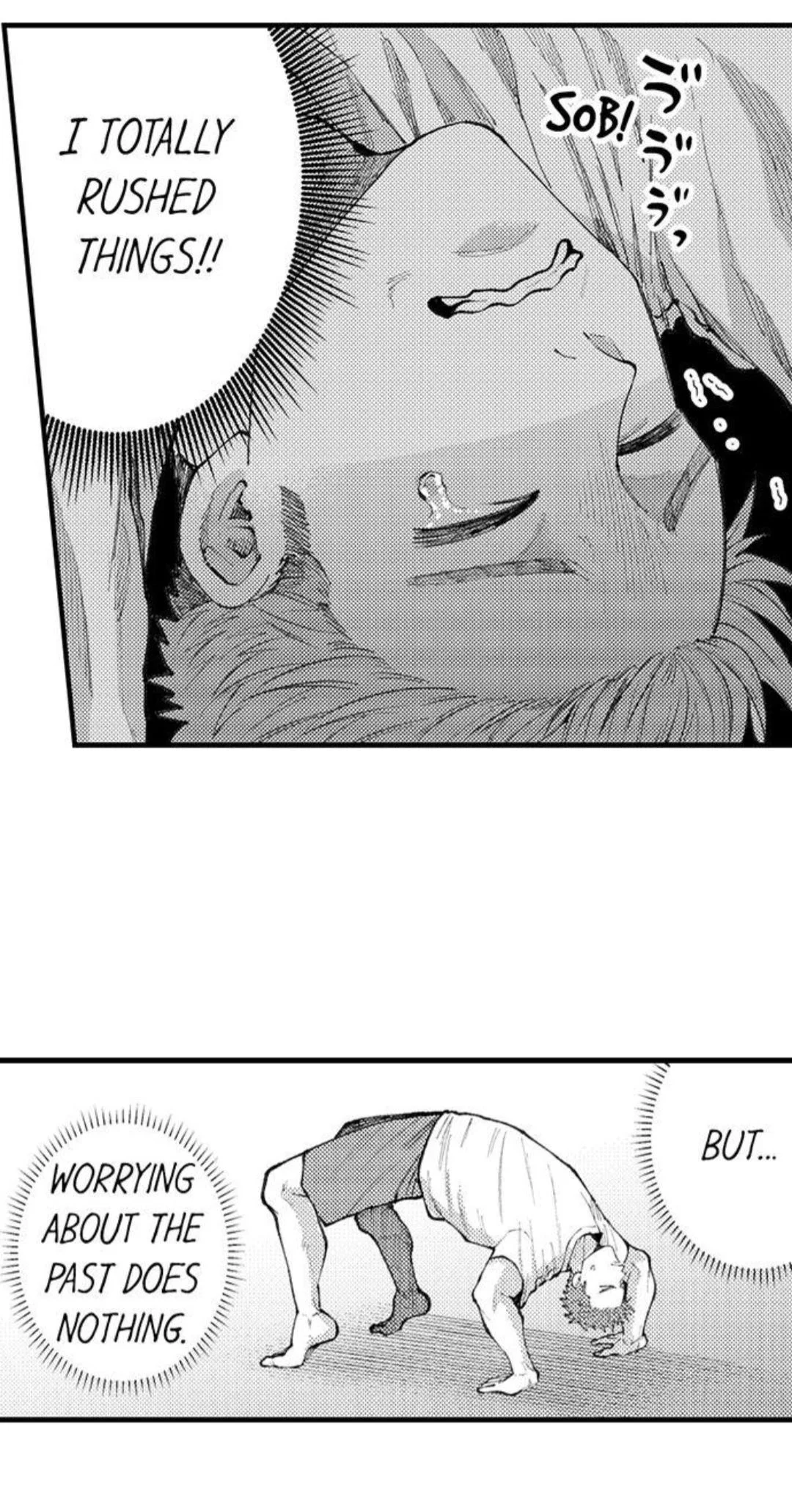 Hit On By A Kinky Guy - Chapter 96 Page 32