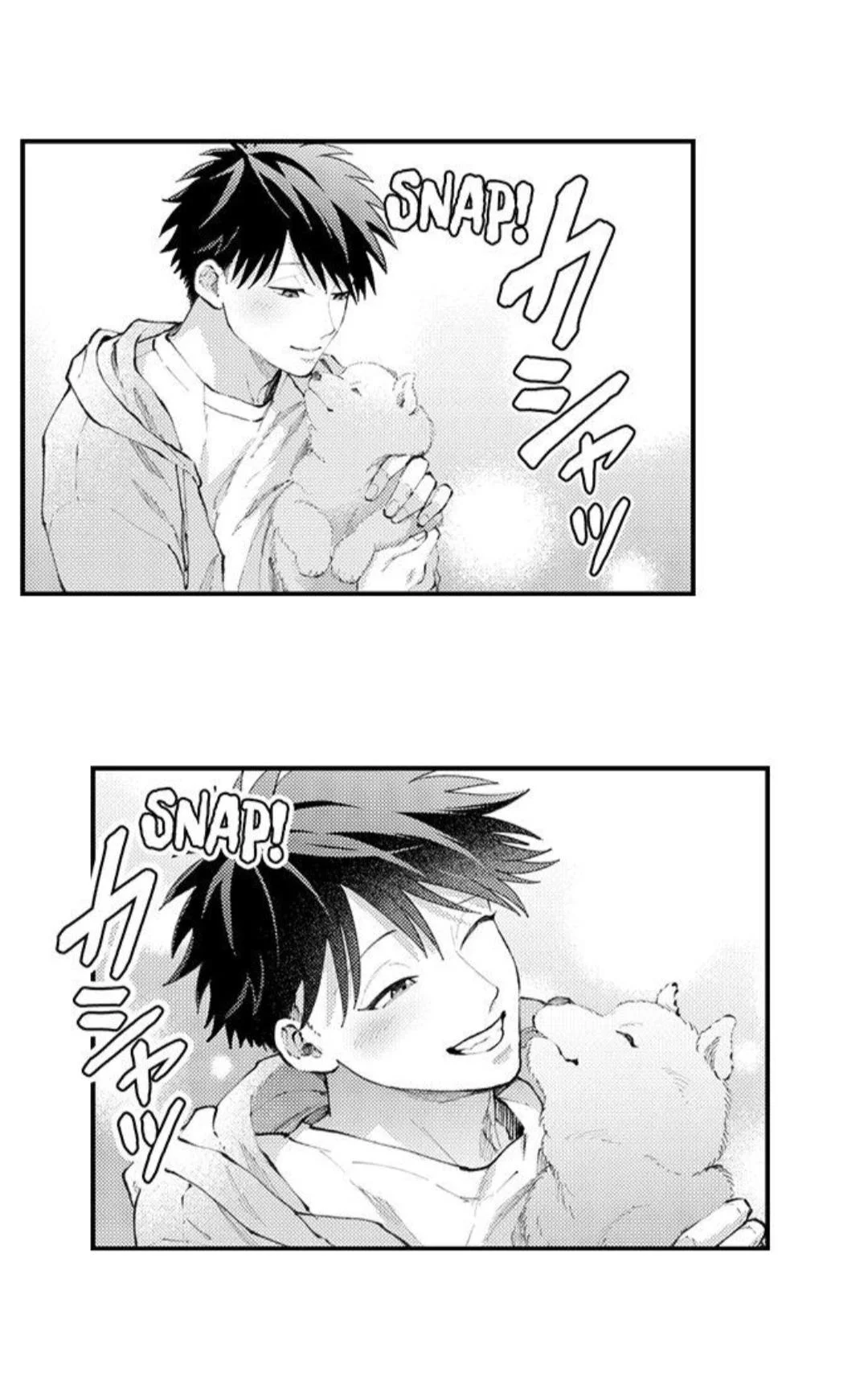 Hit On By A Kinky Guy - Chapter 97 Page 3