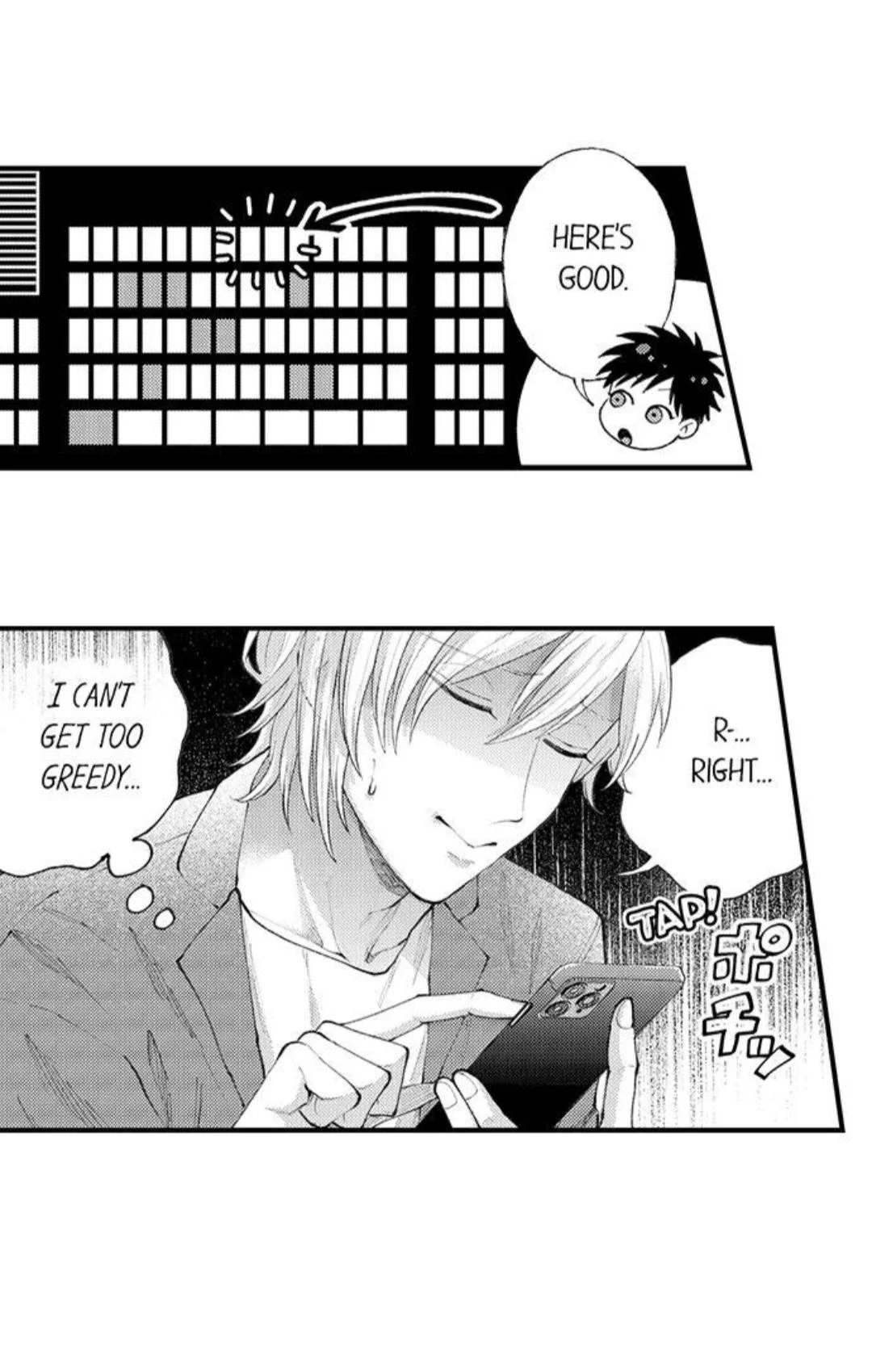 Hit On By A Kinky Guy - Chapter 97 Page 25