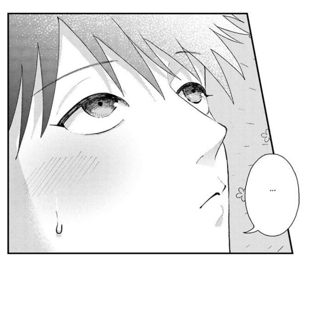 Hit On By A Kinky Guy - Chapter 97 Page 28
