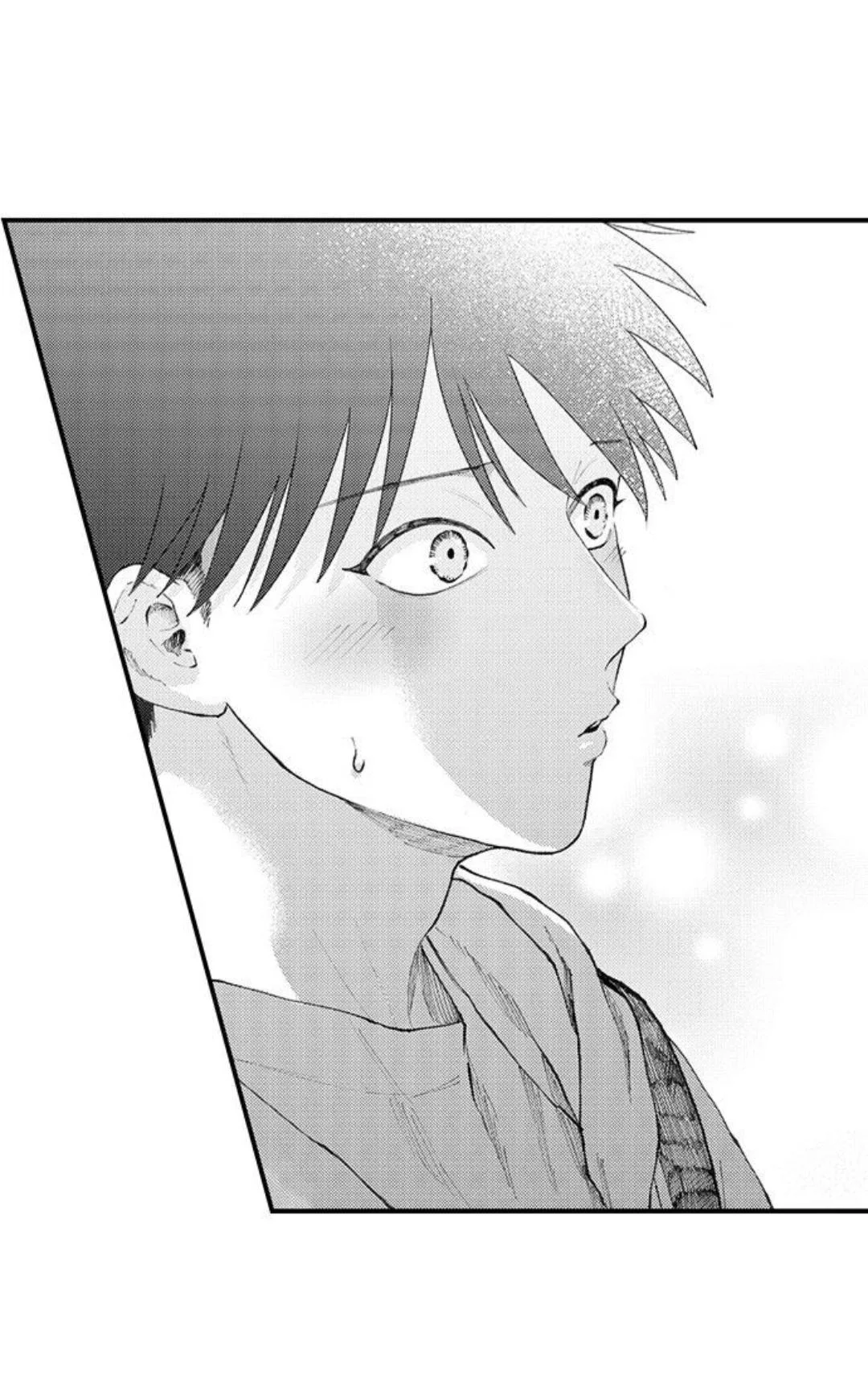 Hit On By A Kinky Guy - Chapter 98 Page 3