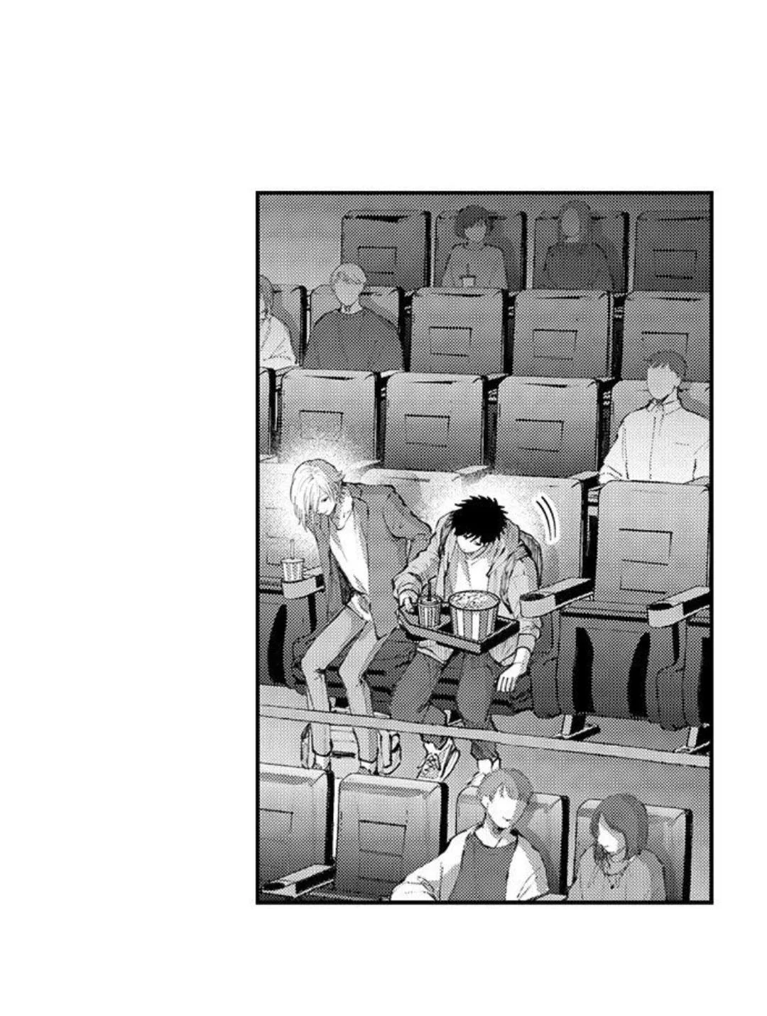 Hit On By A Kinky Guy - Chapter 98 Page 9