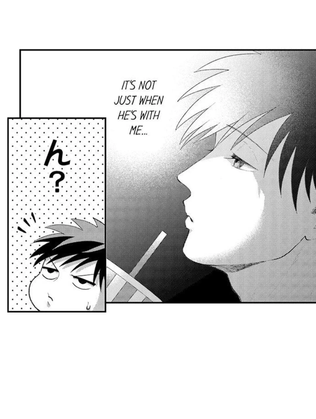 Hit On By A Kinky Guy - Chapter 98 Page 18