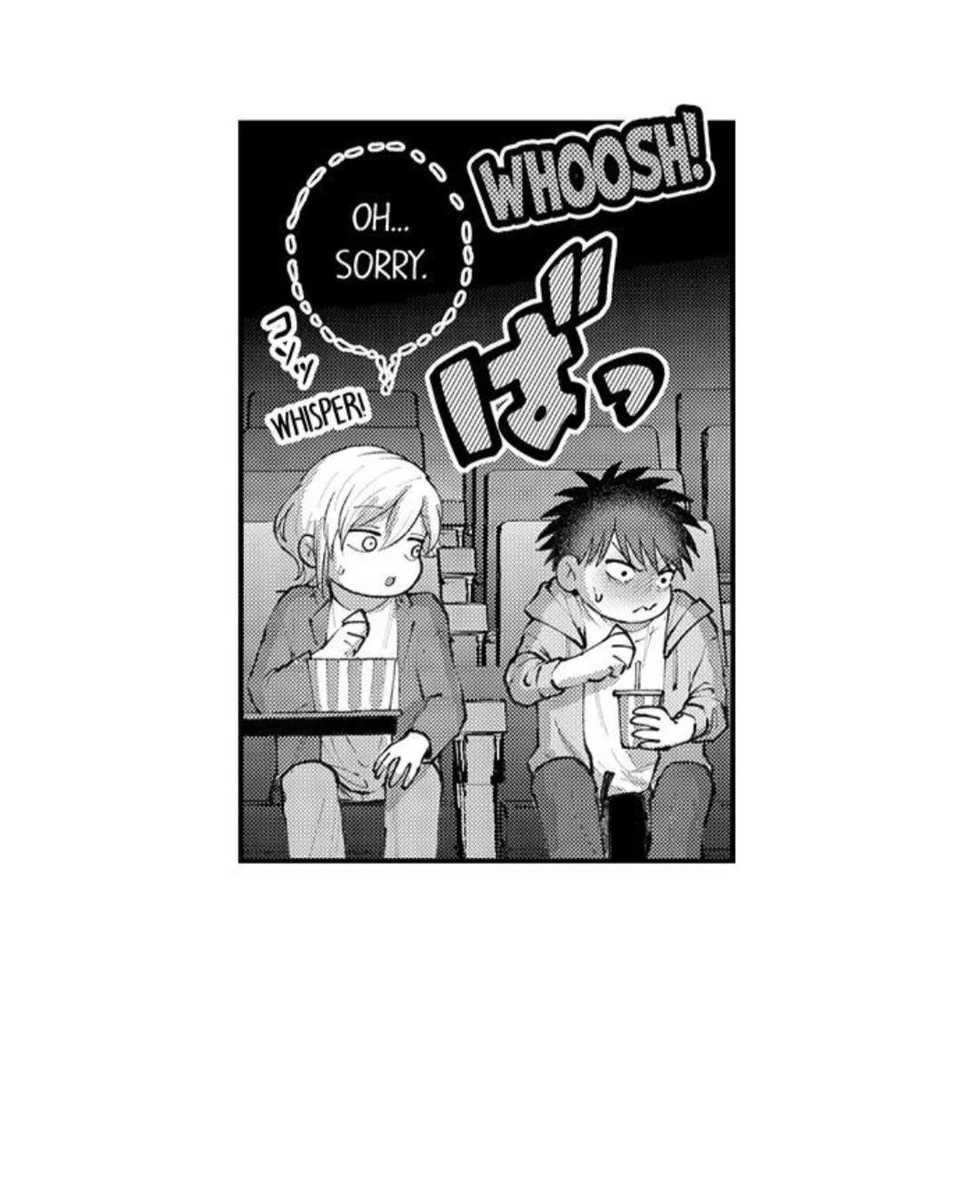 Hit On By A Kinky Guy - Chapter 98 Page 21