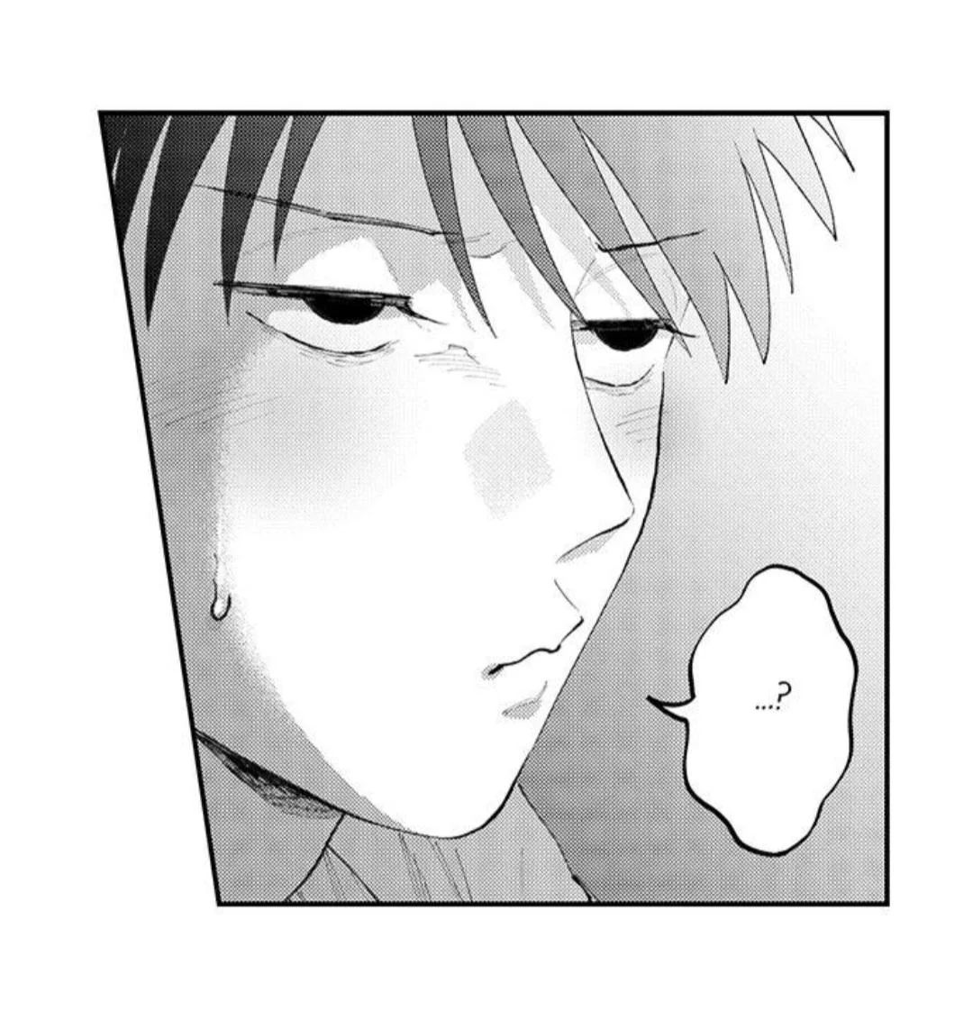 Hit On By A Kinky Guy - Chapter 98 Page 22