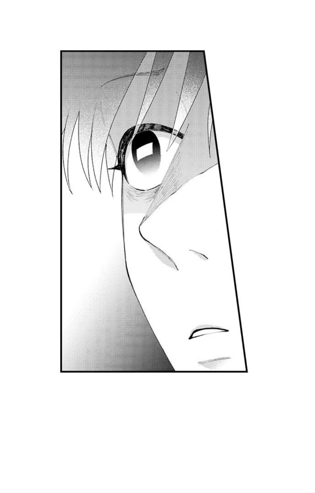 Hit On By A Kinky Guy - Chapter 98 Page 27