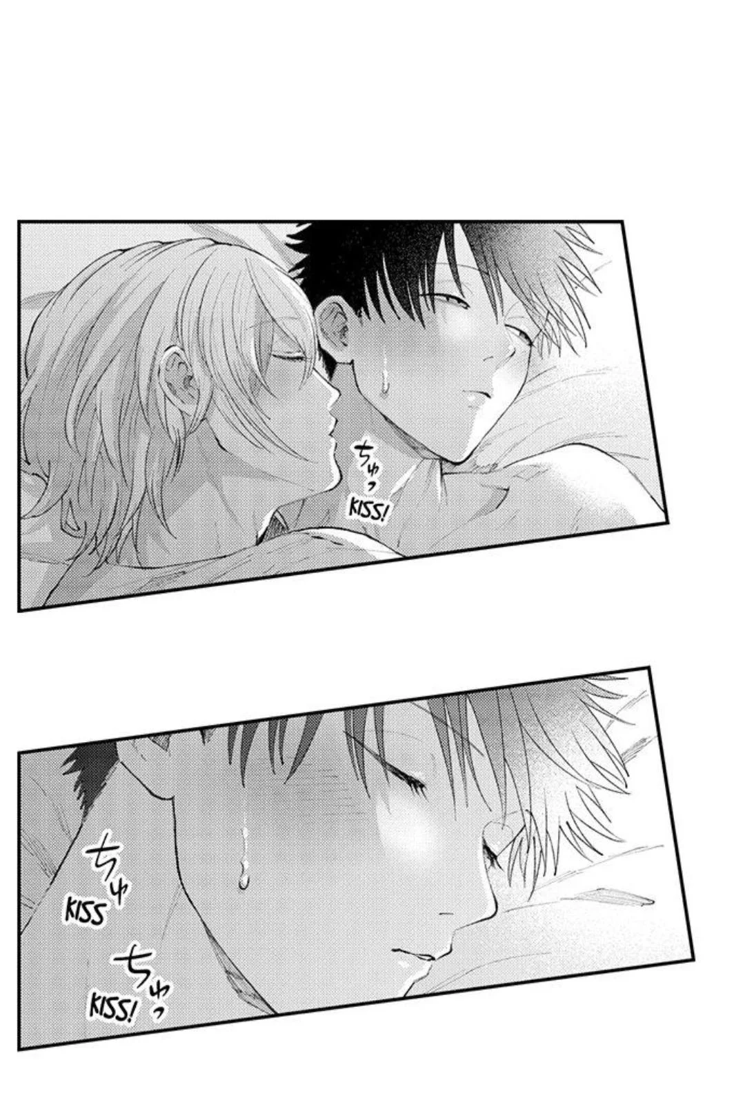 Hit On By A Kinky Guy - Chapter 99 Page 12